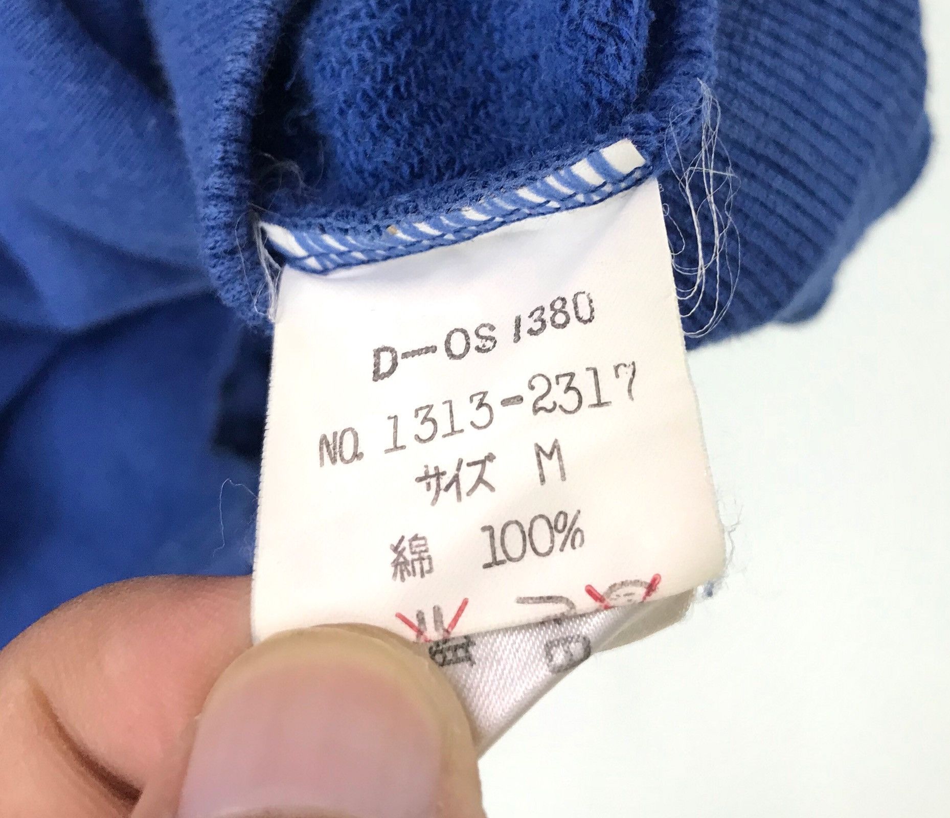 Junko Shimada JUNKO Junko KOSHINO Crewneck Pullover Sweatshirt Size US M / EU 48-50 / 2 - 6 Thumbnail