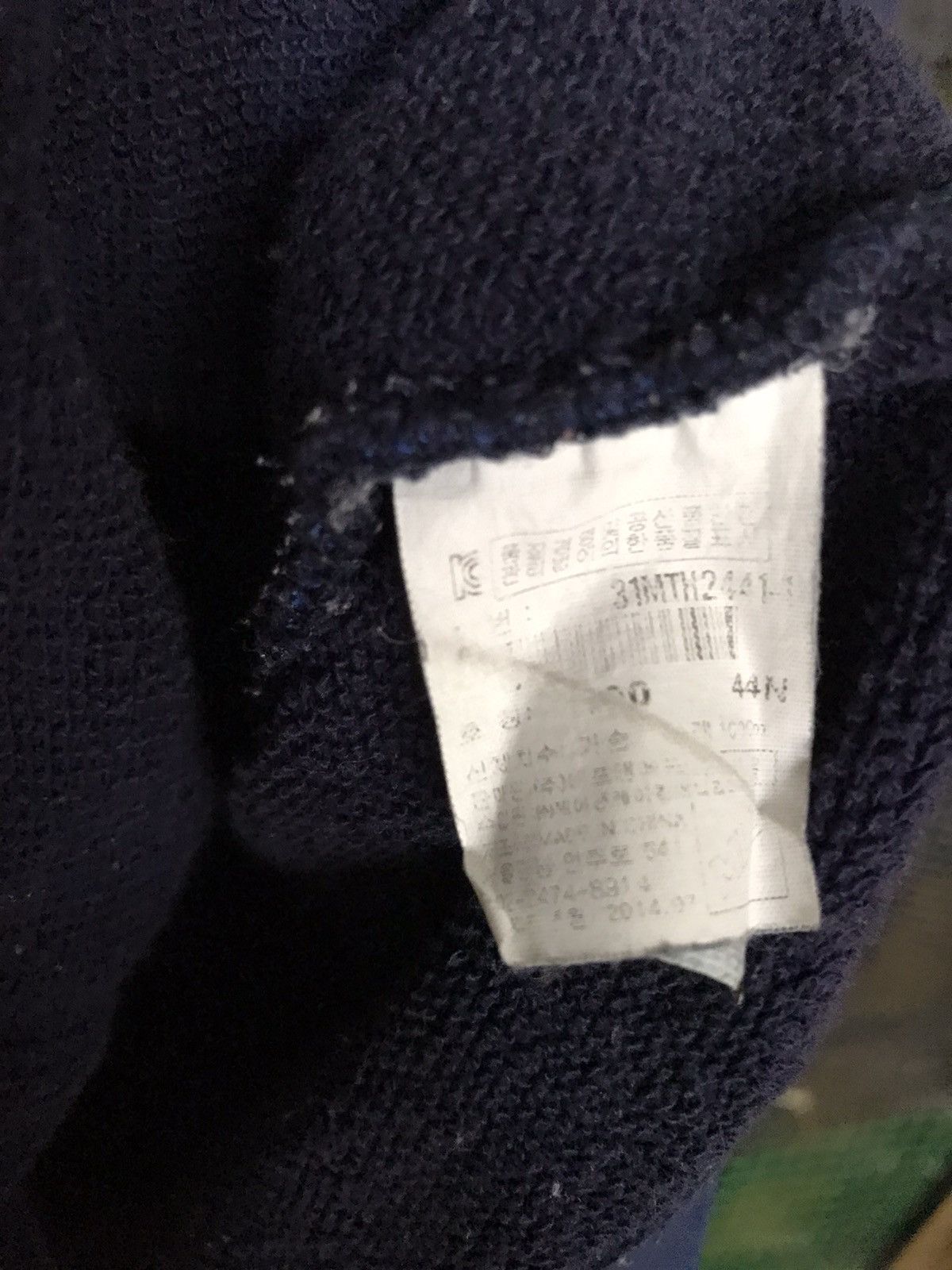MLB Chicago Hoodie Pullover Size US L / EU 52-54 / 3 - 5 Thumbnail