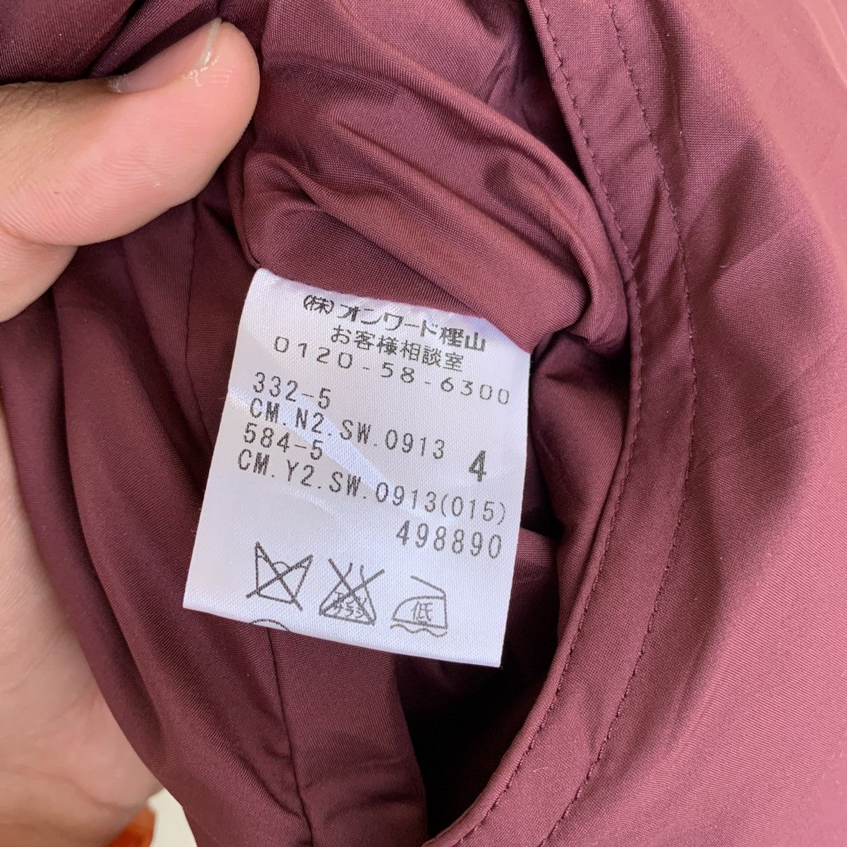 DKNY DKNY REVERSIBLE FULL ZIPPER INSPIRED A BATHING APE Size US L / EU 52-54 / 3 - 8 Thumbnail