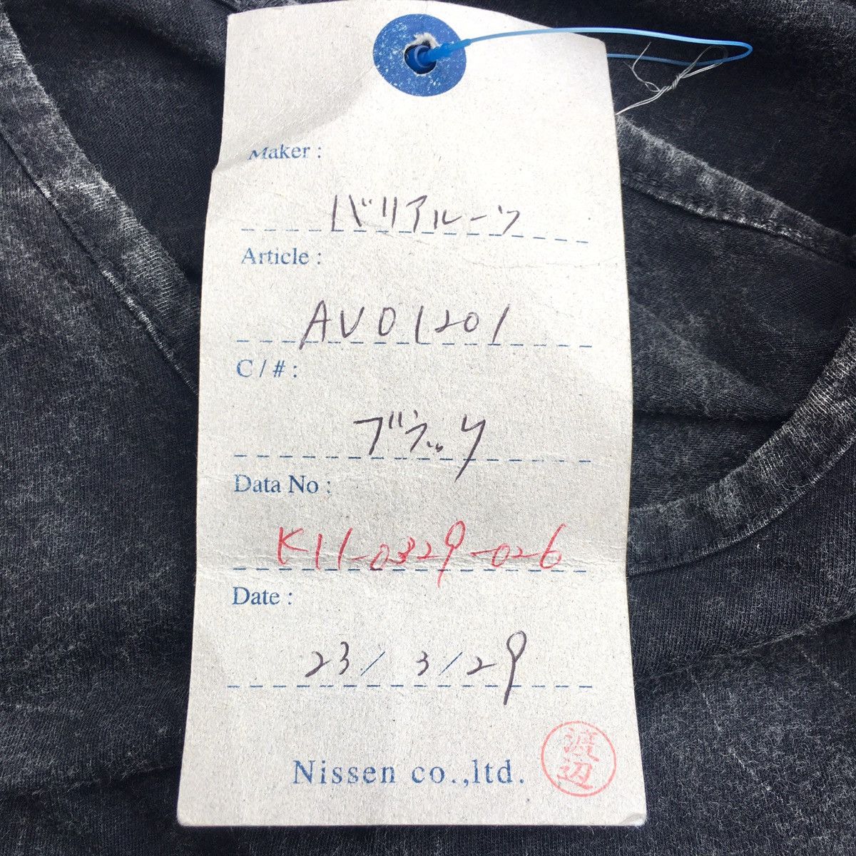 Japanese Brand sample japanese longsleeve Size US M / EU 48-50 / 2 - 4 Thumbnail