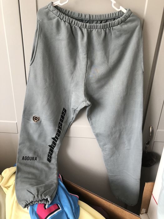 Yeezy hospital blue store sweatpants