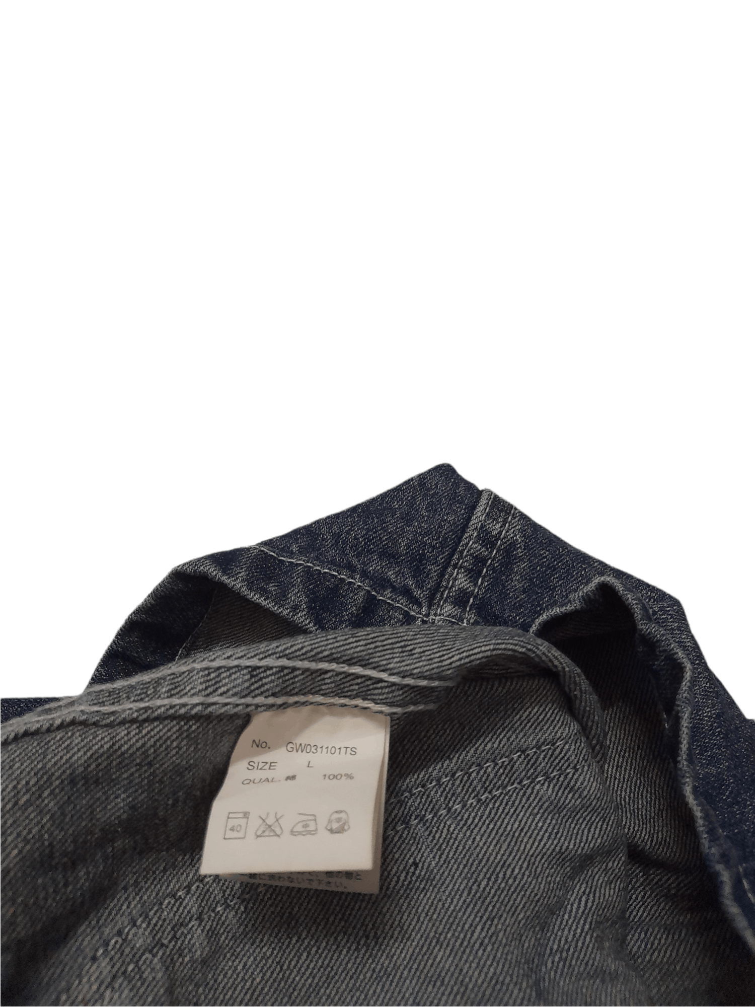 Global Work Global Work Japan Chore Denim Jacket (E214) Size US L / EU 52-54 / 3 - 9 Thumbnail