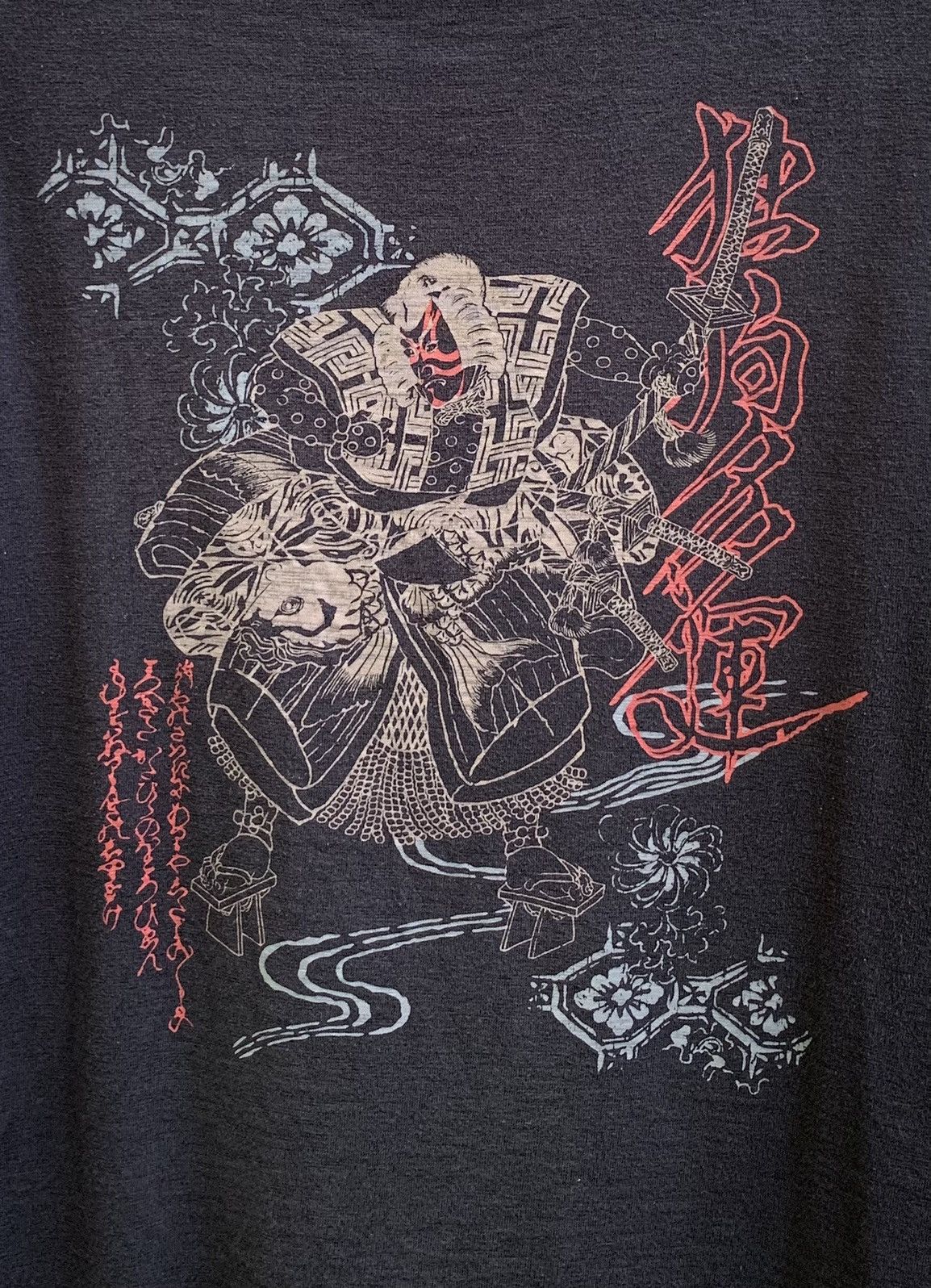Dogtown Dog Town x Samurai Japanese Traditional Motif T Shirt Size US L / EU 52-54 / 3 - 10 Thumbnail