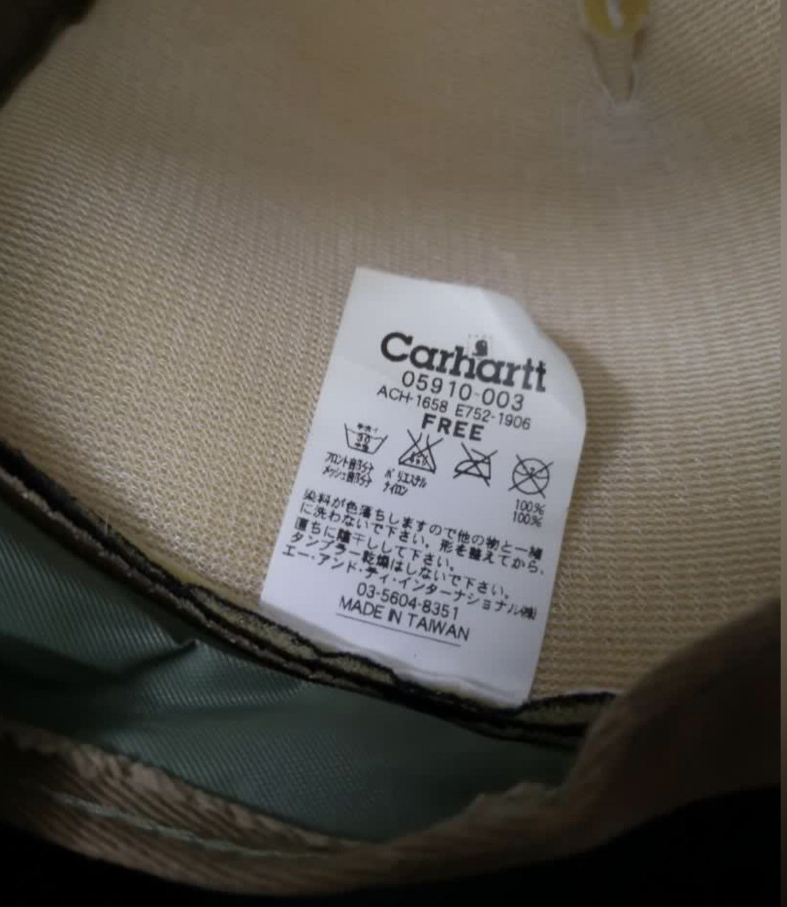 Carhartt × Vintage VTG CARHARTT CAMO TRUCKER SNAPBACK Size ONE SIZE - 10 Thumbnail