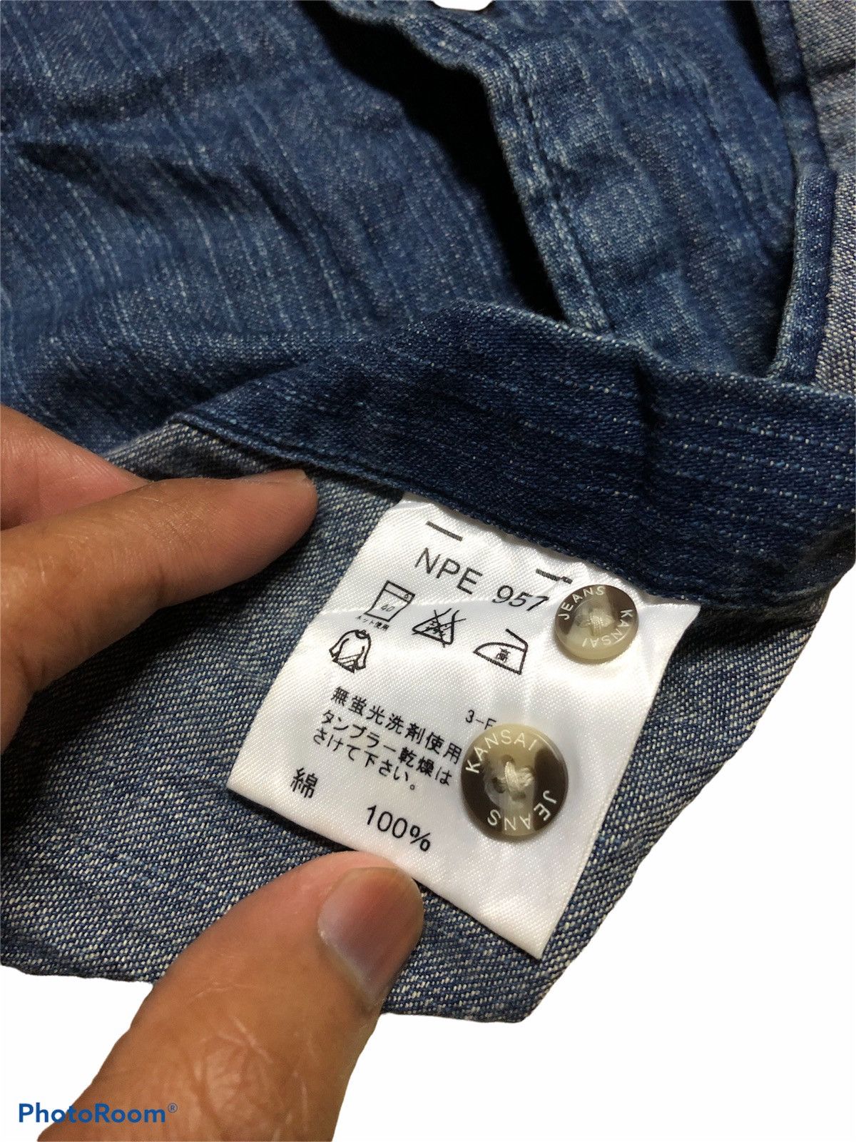 Japanese Brand × Kansai Yamamoto KANSAI JEANS DENIM BUTTON SHIRT Size US M / EU 48-50 / 2 - 6 Thumbnail