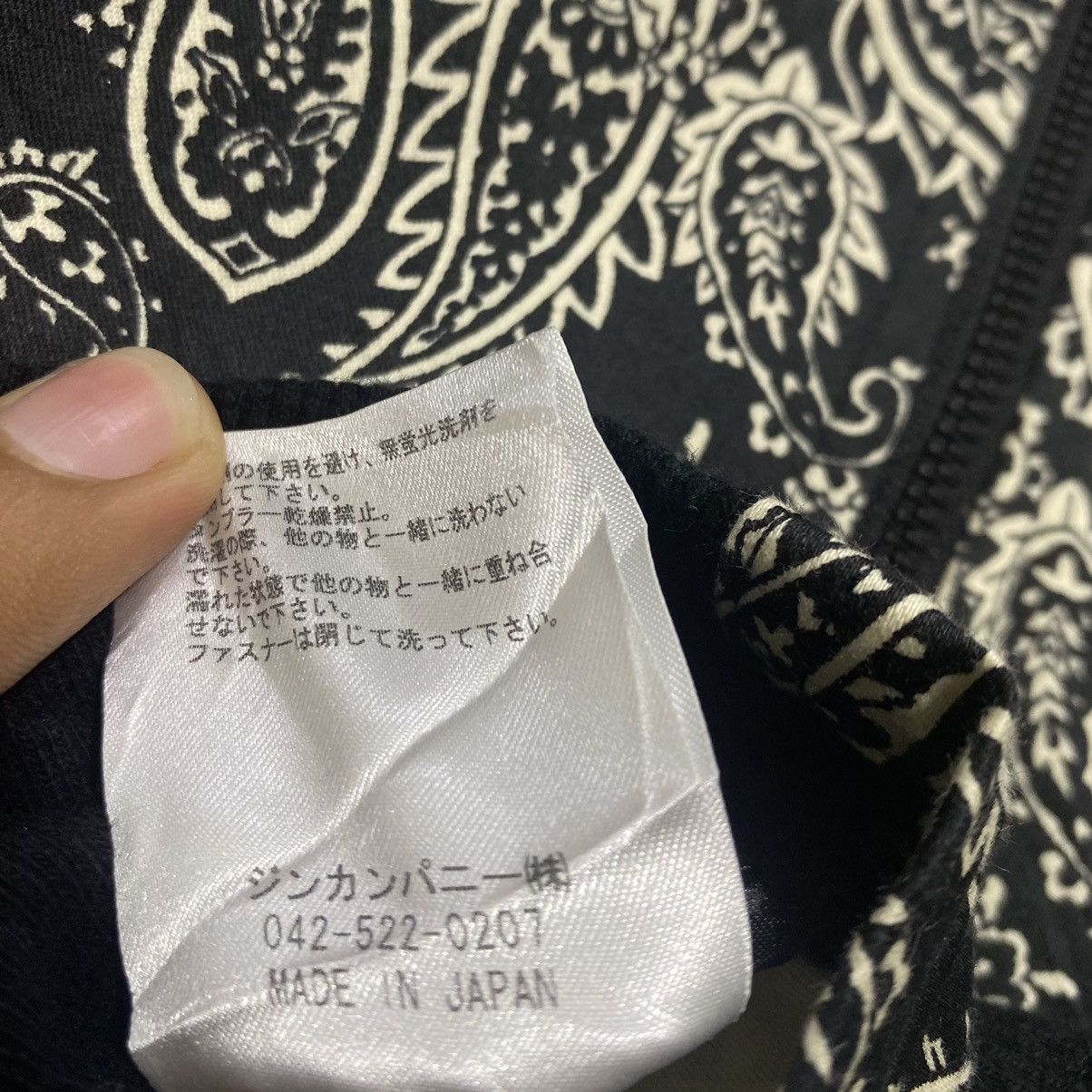 NO ID 🔥NO ID PAISLEY HOODIE LGB IF SIX WAS NINE STYLE Size US S / EU 44-46 / 1 - 8 Thumbnail
