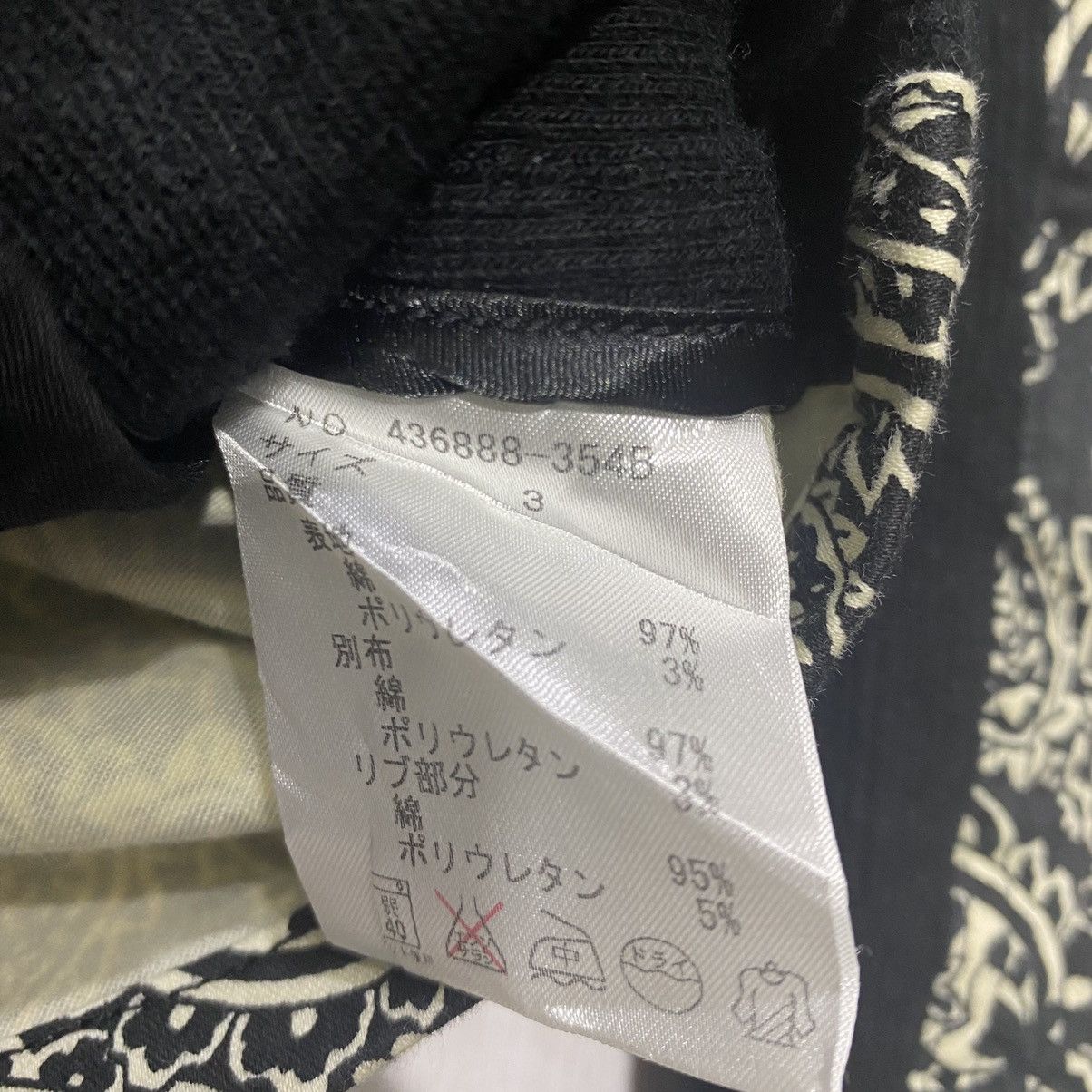 NO ID 🔥NO ID PAISLEY HOODIE LGB IF SIX WAS NINE STYLE Size US S / EU 44-46 / 1 - 7 Thumbnail