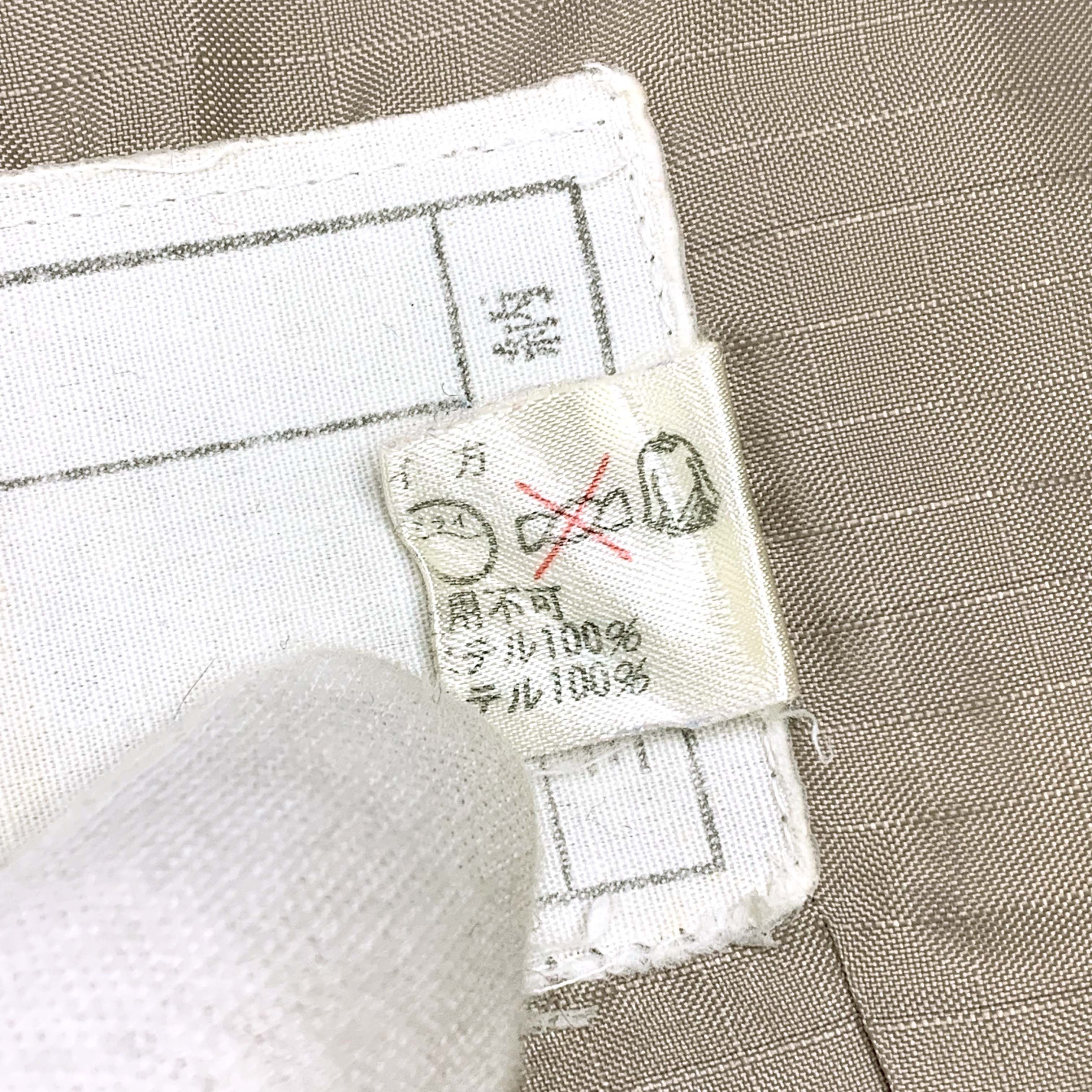 Issey Miyake Sony Uniform Vest from Miyake Design Studio Size US M / EU 48-50 / 2 - 6 Thumbnail