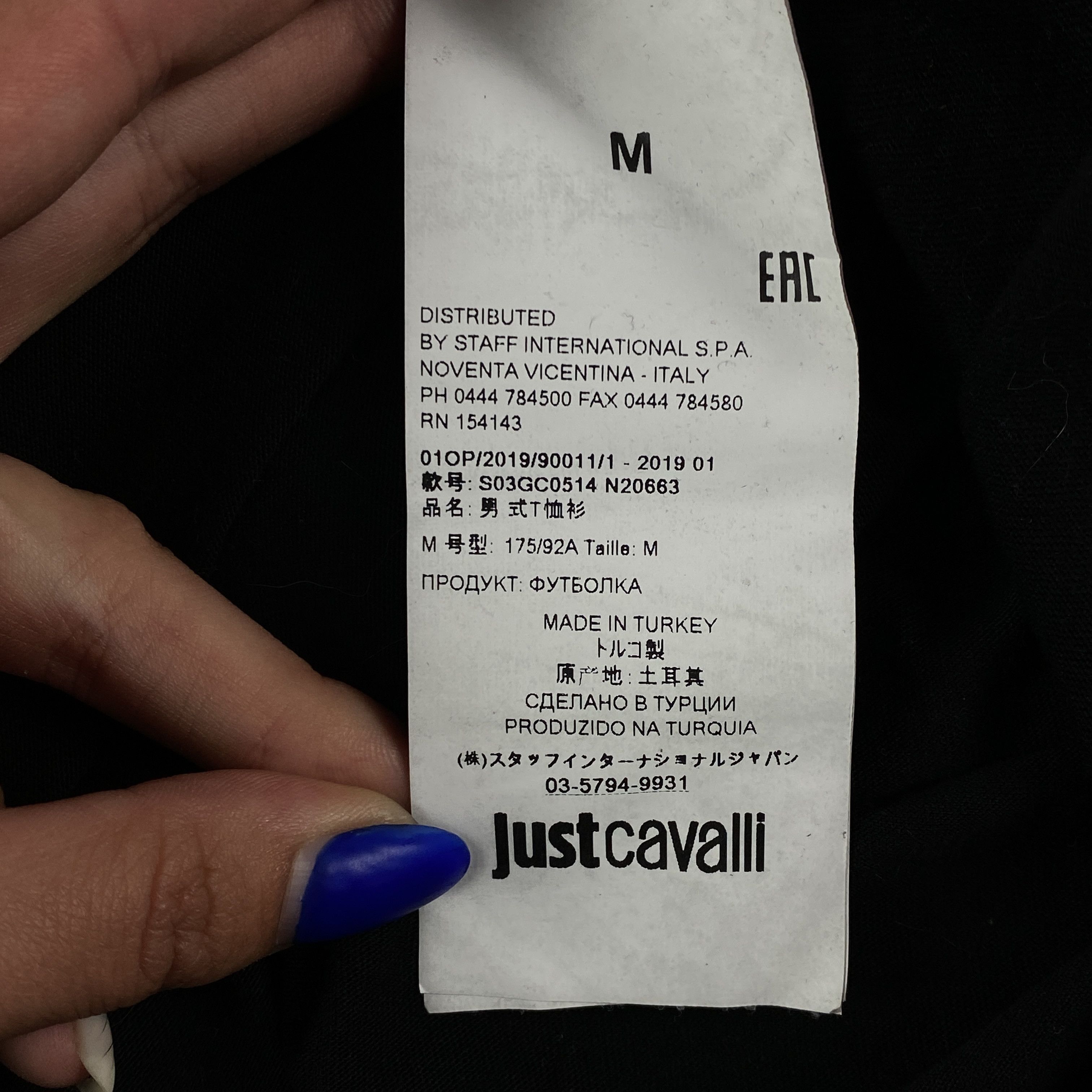 Just Cavalli Mens T-Shirt Just Cavalli Size M Size US M / EU 48-50 / 2 - 7 Thumbnail