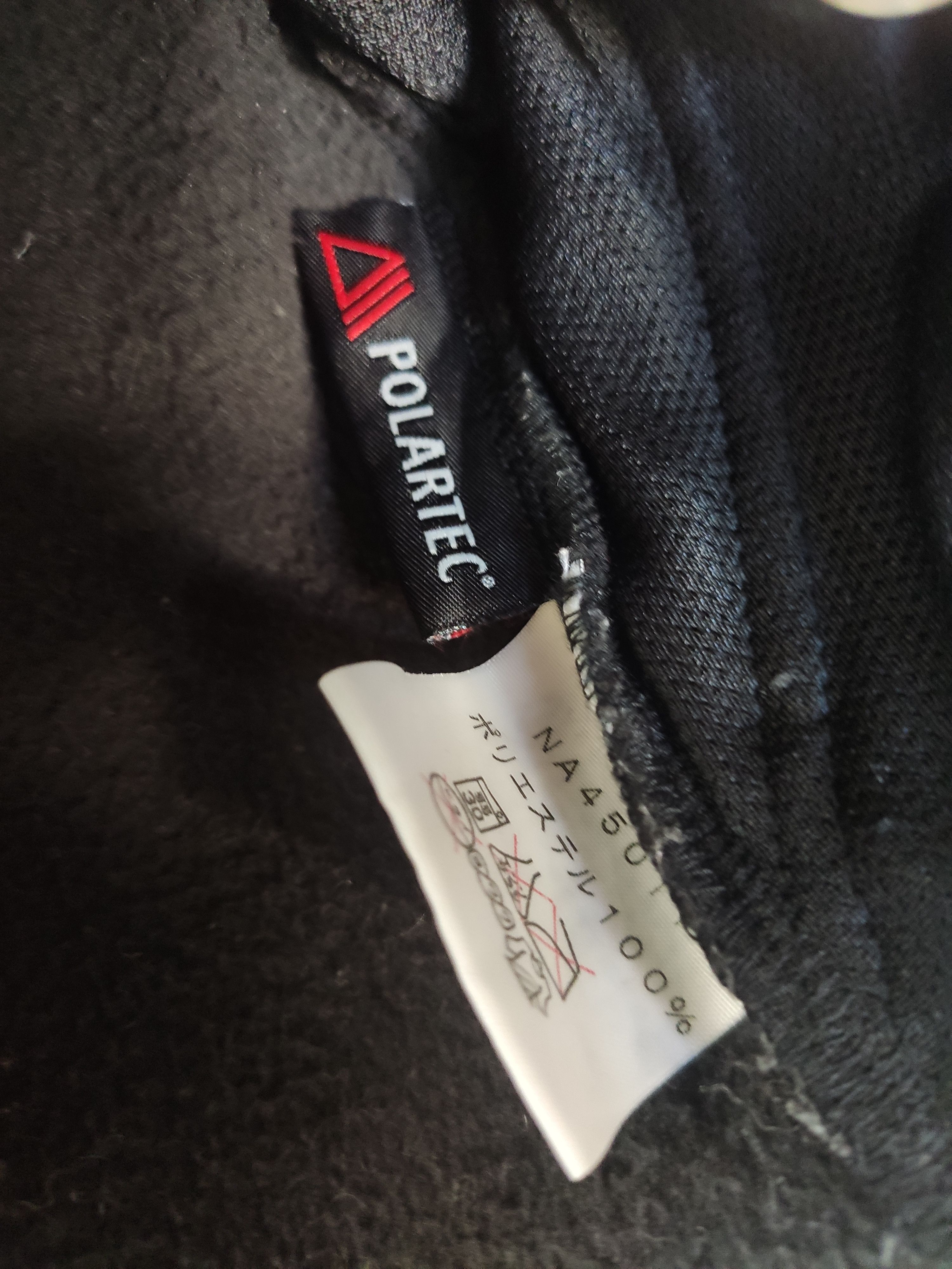 Polartec × The North Face The North Face vest polartec Size US S / EU 44-46 / 1 - 5 Thumbnail