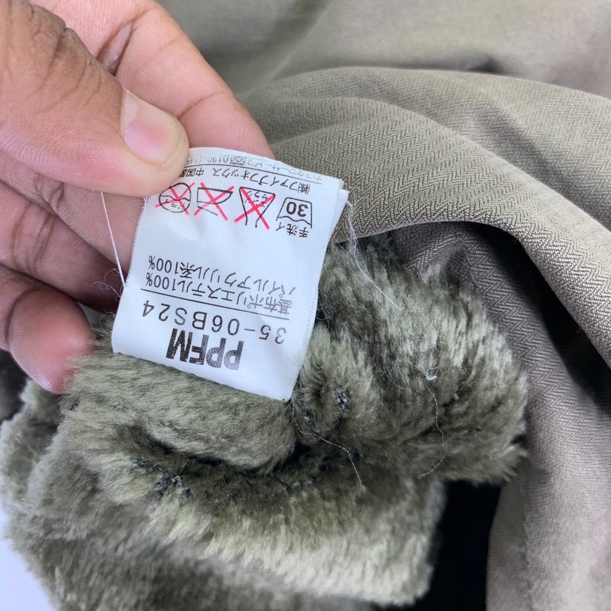 PPFM Japanese Brand PPFM Bomber Jacket Size US M / EU 48-50 / 2 - 10 Thumbnail