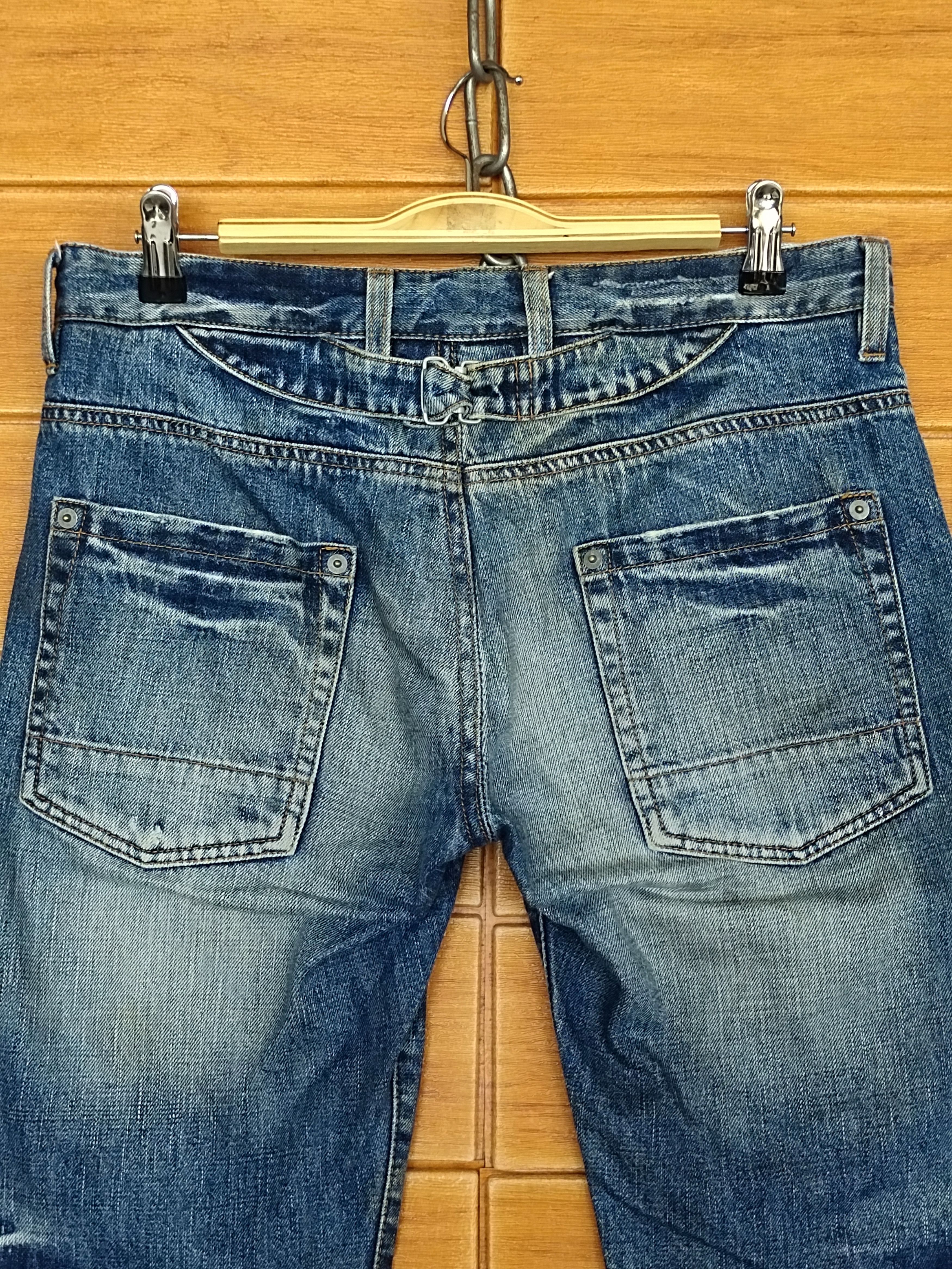 Comme des Garcons × Undercover Vintage Paul Smith R. Newbold Short Denim Jeans Size US 32 / EU 48 - 10 Thumbnail