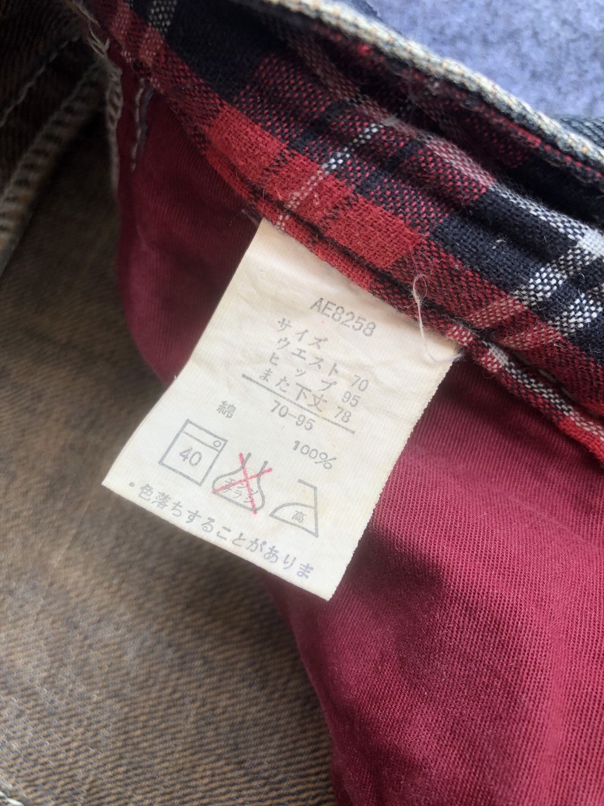 Seditionaries Last Drop🔥Rare🔥Japanese Brand Theoria Design Skulls Jeans Size US 35 - 5 Thumbnail
