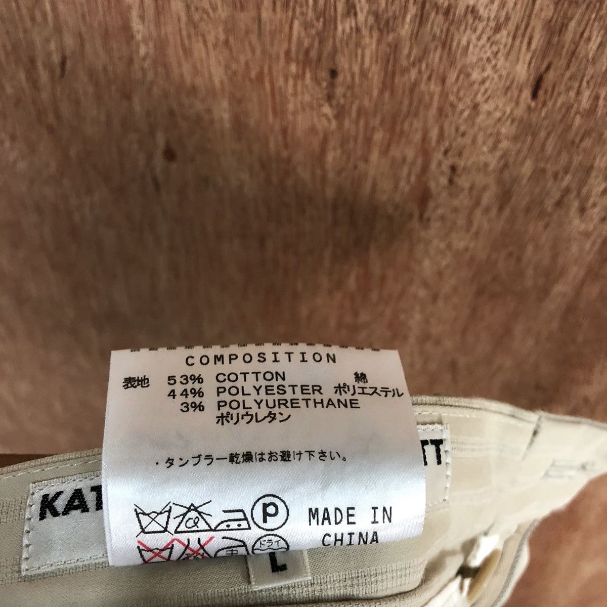 Katharine Hamnett London Katharine Hamnett London Straight Pants #H340 Size US 31 - 9 Thumbnail