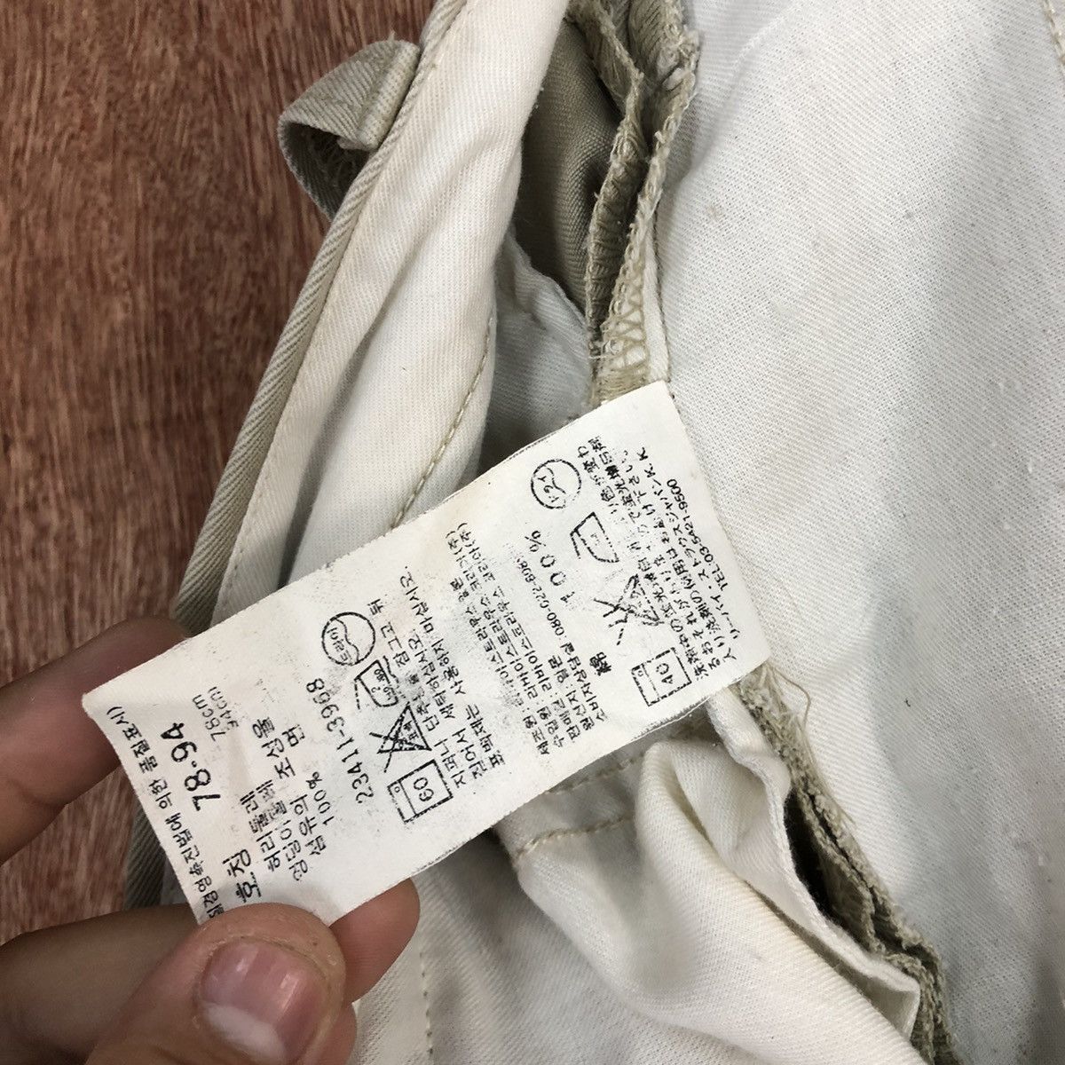Levi's Levi’s Workers Cream Straight Pants #H338 Size US 31 - 12 Thumbnail