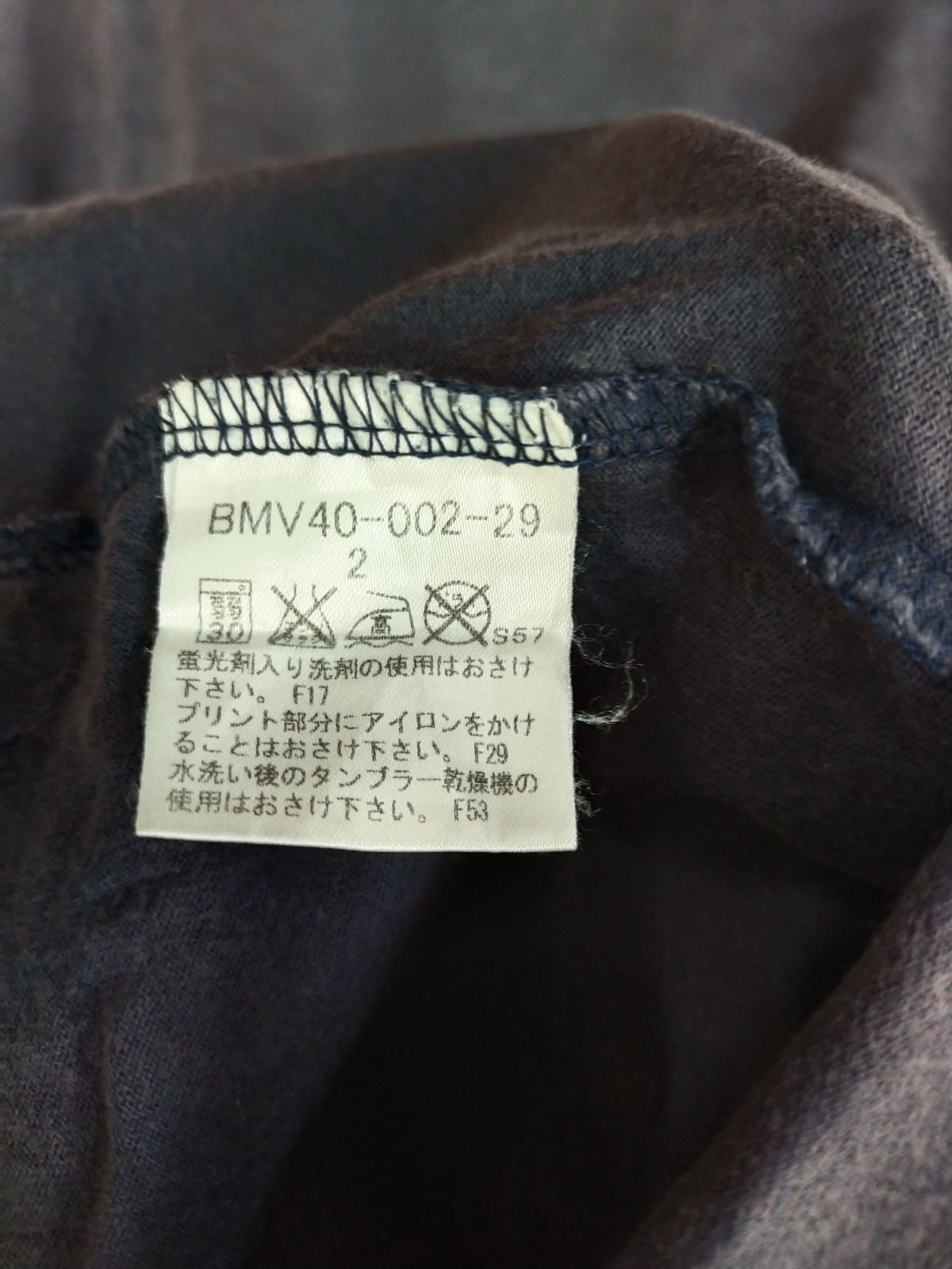 Black Label Burberry black label faded black short sleeve Tshirt #H288 Size US S / EU 44-46 / 1 - 8 Thumbnail