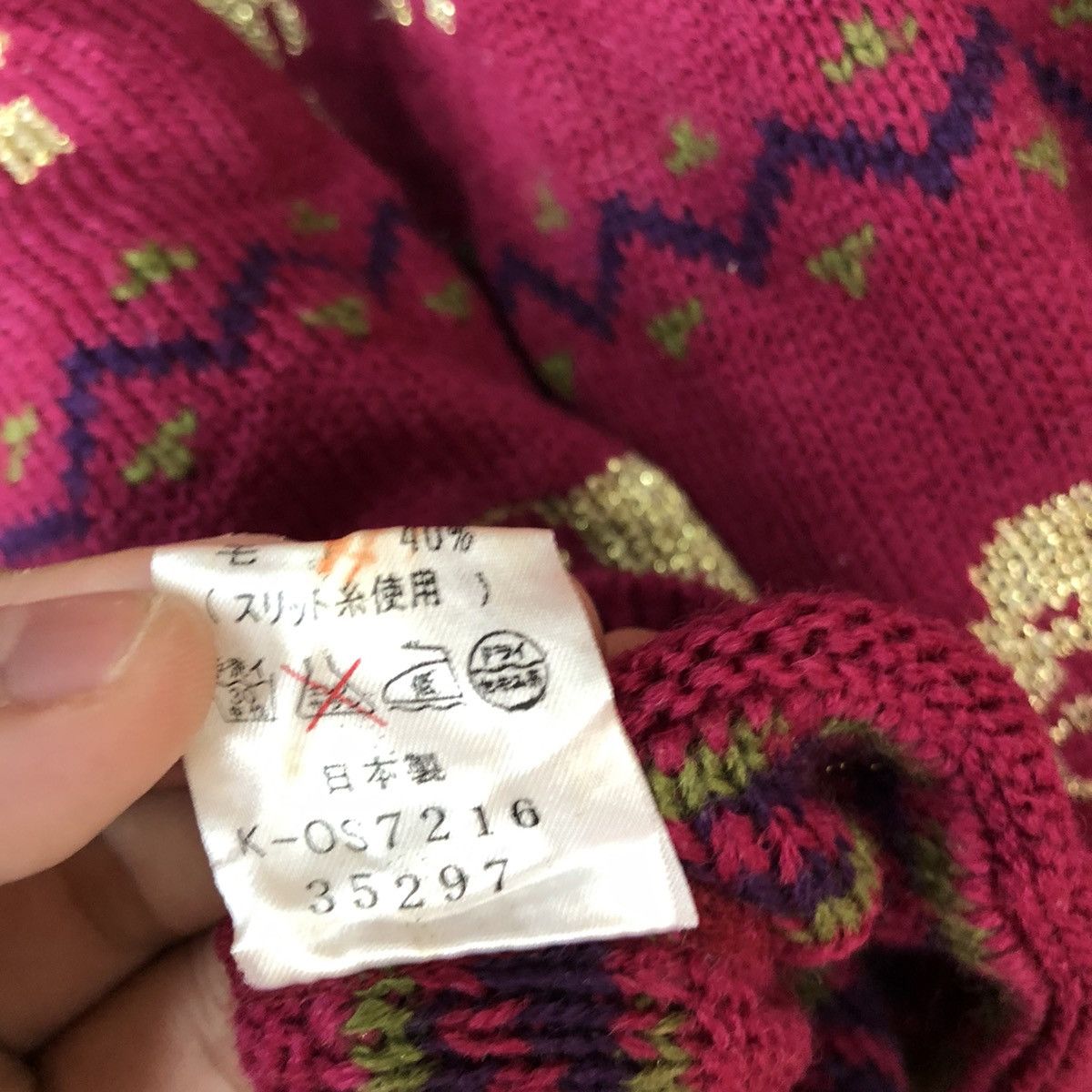 Homespun Knitwear Japan elephant art cardigan vintage Knitwear #H105 Size US S / EU 44-46 / 1 - 13 Thumbnail