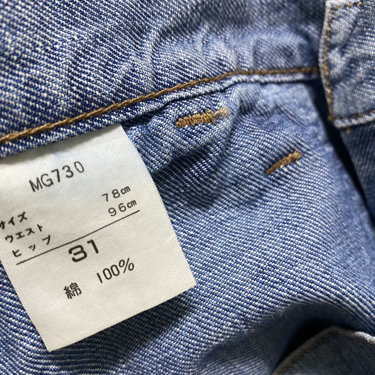 Wrangler 700Series Wrangler Denim Double Knee Carpenter Pants Size US 30 / EU 46 - 18 Thumbnail