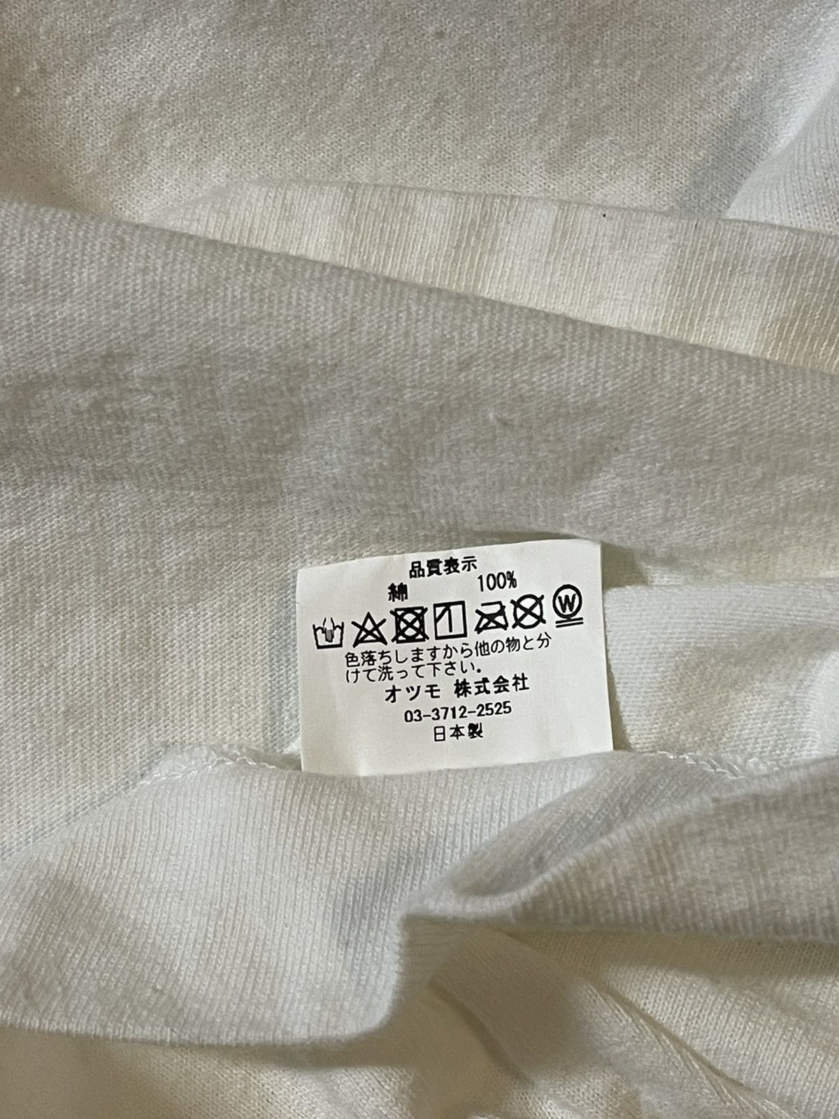 Human Made Human Made Pocket Heart Tee Size US S / EU 44-46 / 1 - 4 Thumbnail