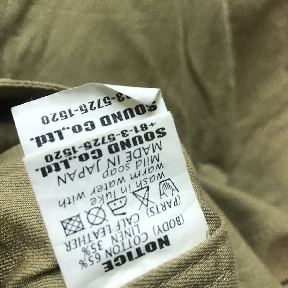 Designer × Japanese Brand × Vintage Vintage soundman leather buckle jacket Size US M / EU 48-50 / 2 - 9 Thumbnail