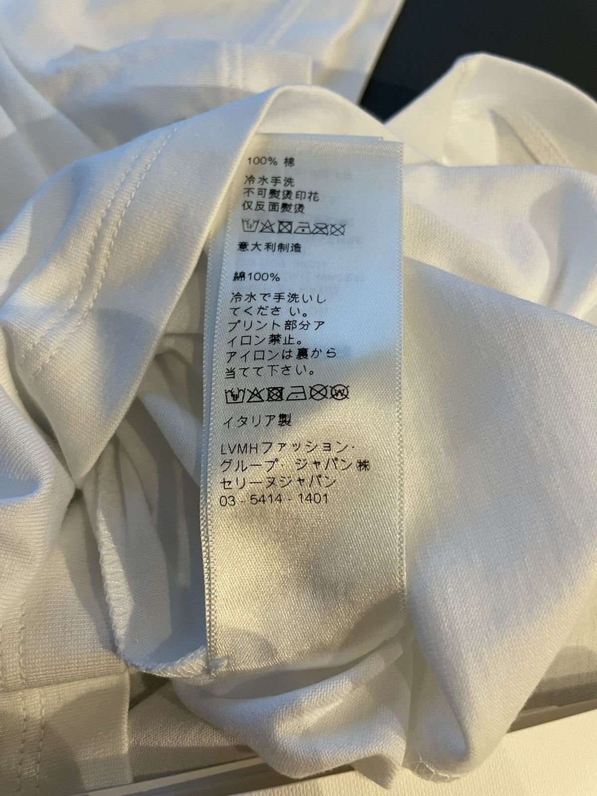 Super Runway Limited Edition Celine Hedi Slimane Shirt
