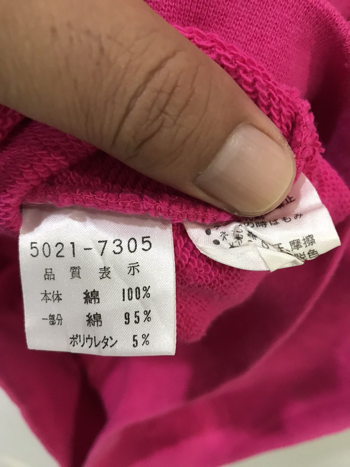 Japanese Brand × Kenzo × Vintage Vintage KENZO Enfant Big Logo Sweatshirt Size US S / EU 44-46 / 1 - 6 Thumbnail