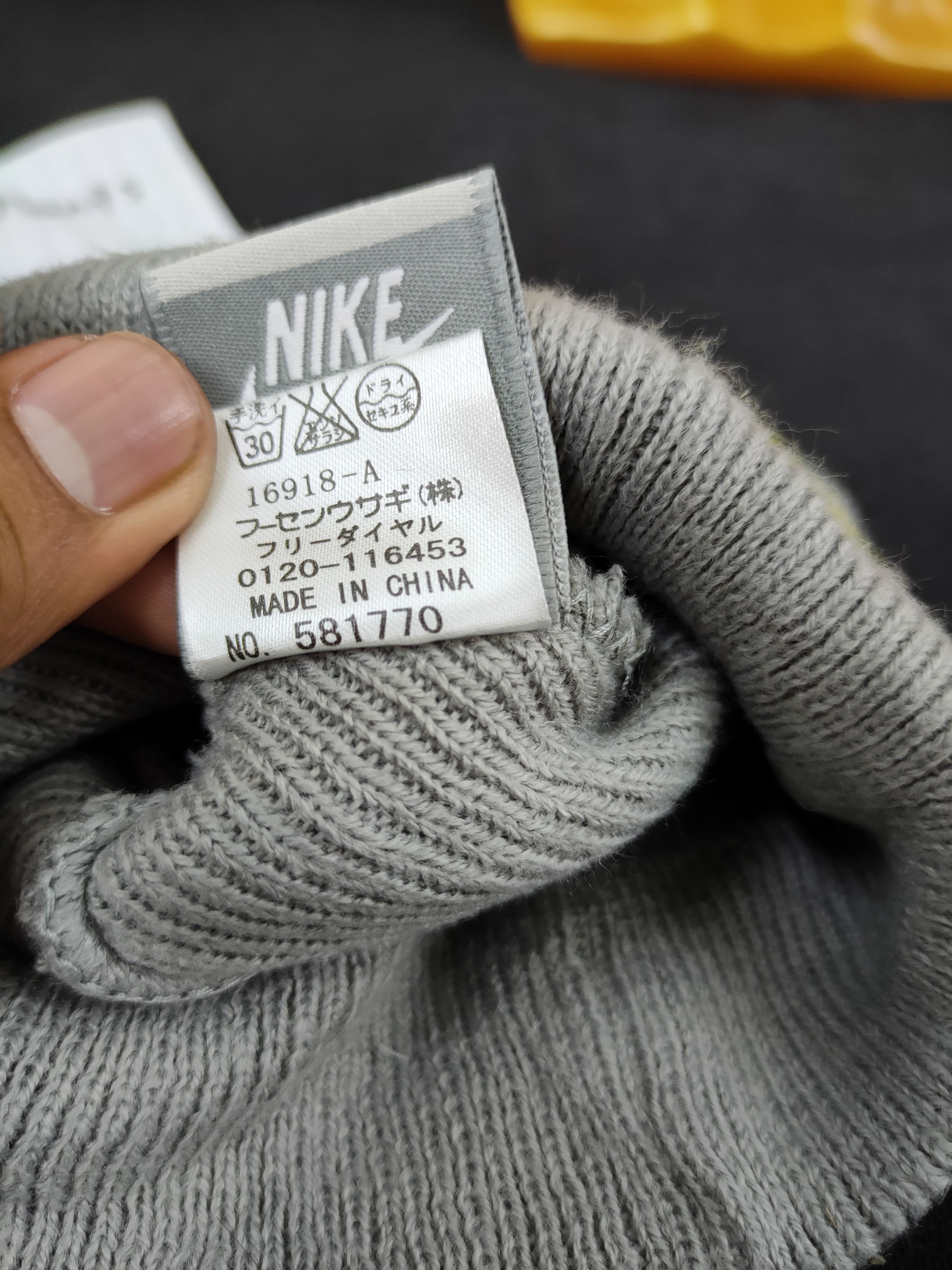 Nike × Vintage Nike Grey tag sportwear vintage #005 Size ONE SIZE - 9 Thumbnail