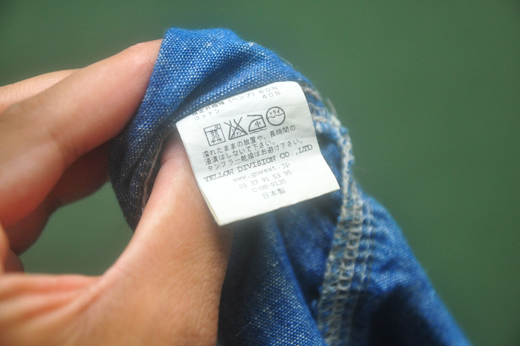 Japanese Brand × Vintage GoHemp Made In Japan Short Pant Yellow Division Co. Ltd Size US 35 - 11 Thumbnail