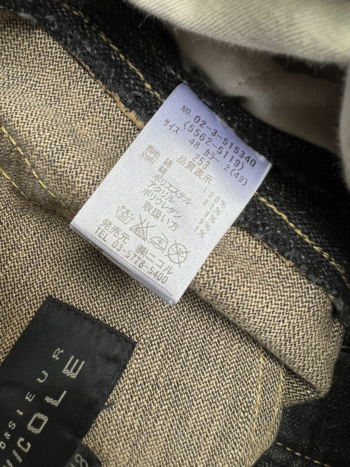 Nicole Club Monsieur Nicole Japan Hybrid Denim Jeans Size US 34 / EU 50 - 18 Thumbnail