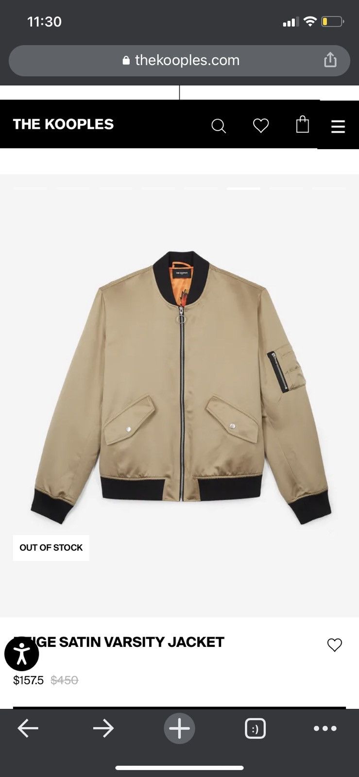 The Kooples The Kooples Beige Satin Varsity Jacket Size US L / EU 52-54 / 3 - 1 Thumbnail