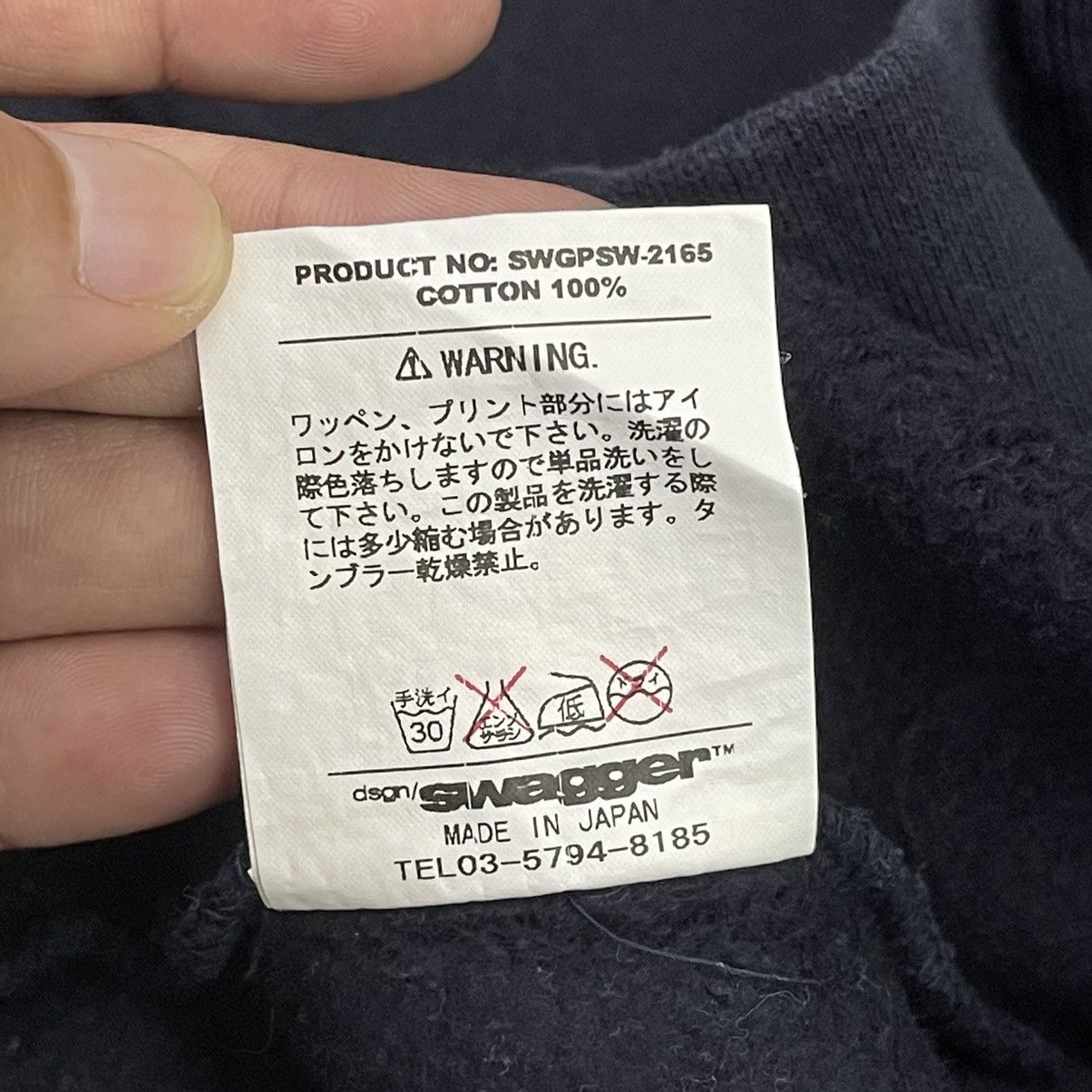 Swagger Hail Victory Swagger Crewneck Sweatshirt Size M Size US M / EU 48-50 / 2 - 11 Thumbnail