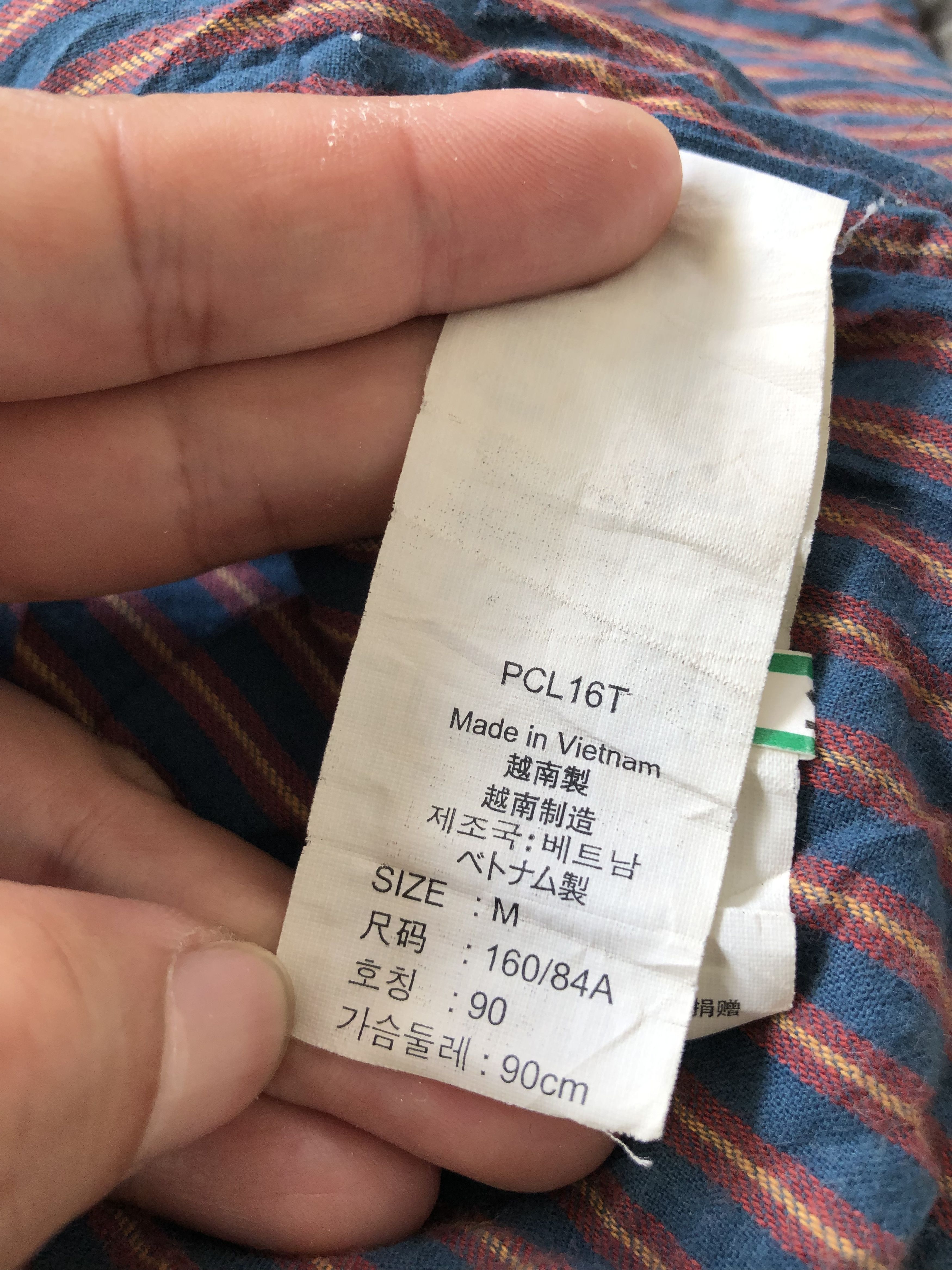 LEVI’S US MILITARY PARKA JACKET