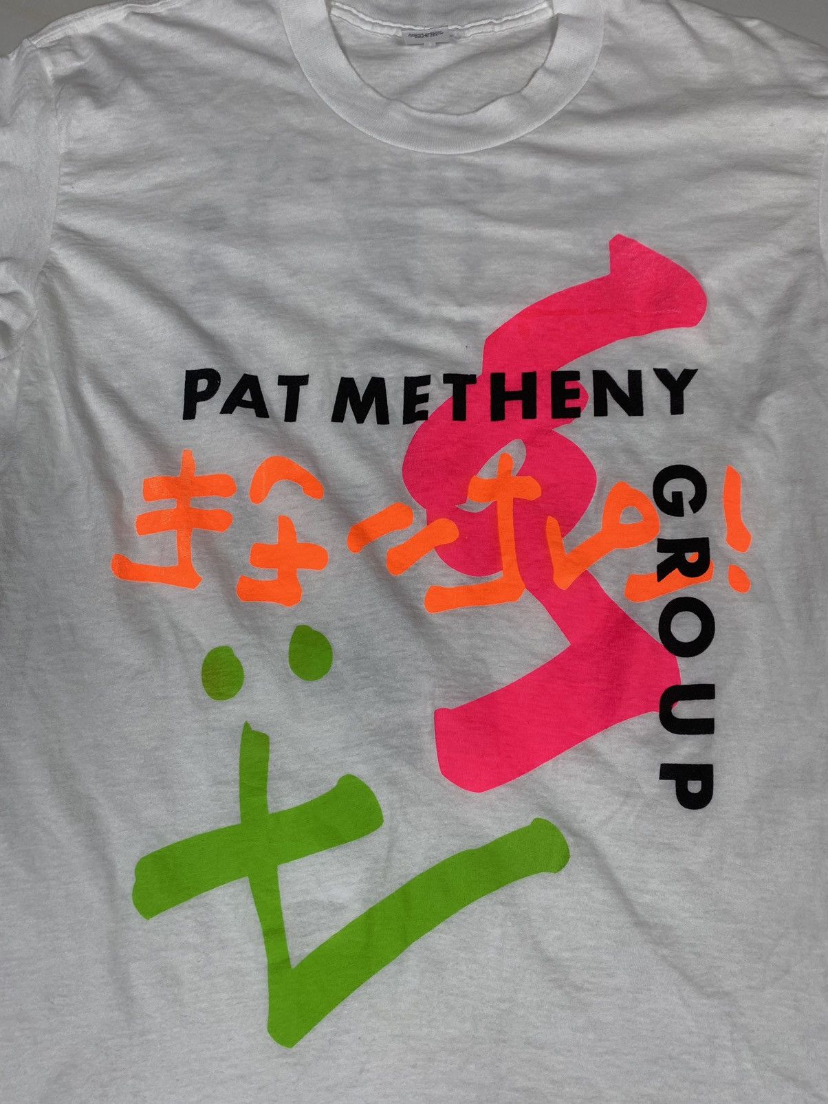 Band Tees Vintage Pat Metheny Group Size US L / EU 52-54 / 3 - 3 Thumbnail