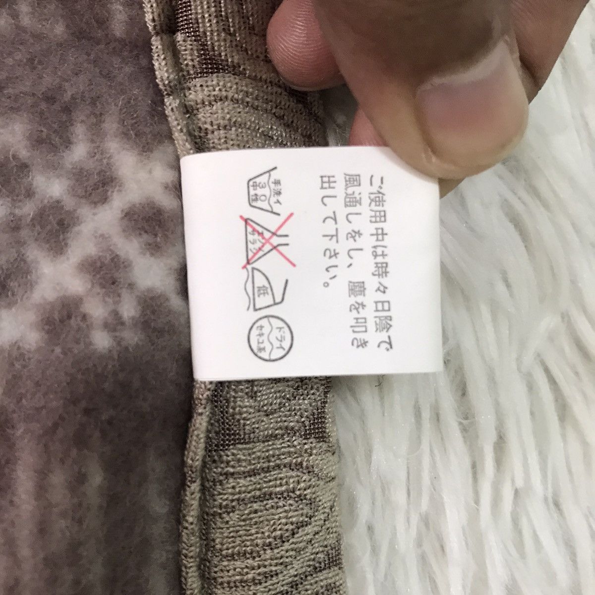 Japanese Brand × Team Cozy 💥Steals💥Japanese Cozy Vest Made in Japan Size US M / EU 48-50 / 2 - 15 Thumbnail