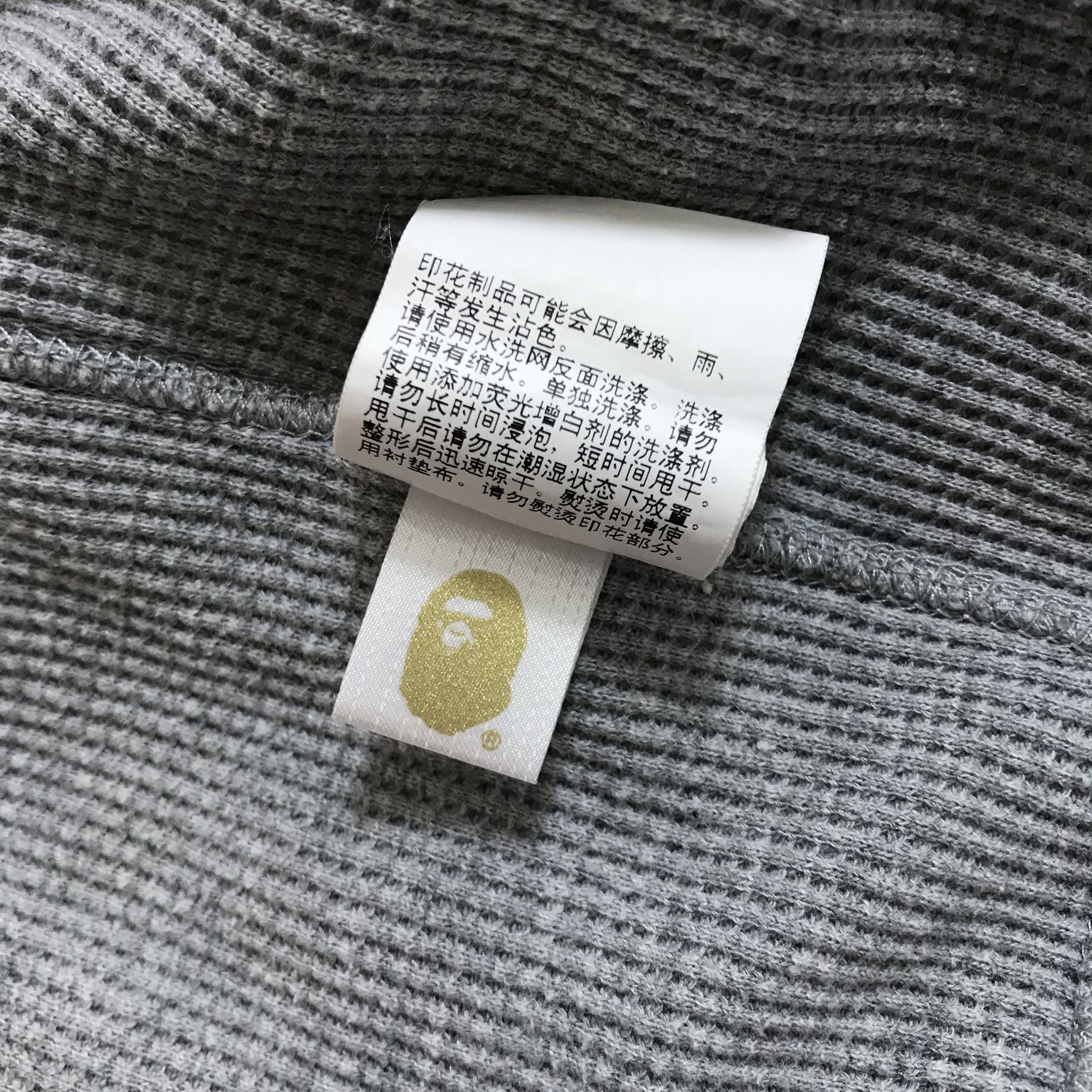 Bape BAPE A BATHING APE Waffle Hoodie Full Zip Thermal Head Gray Size US M / EU 48-50 / 2 - 10 Thumbnail