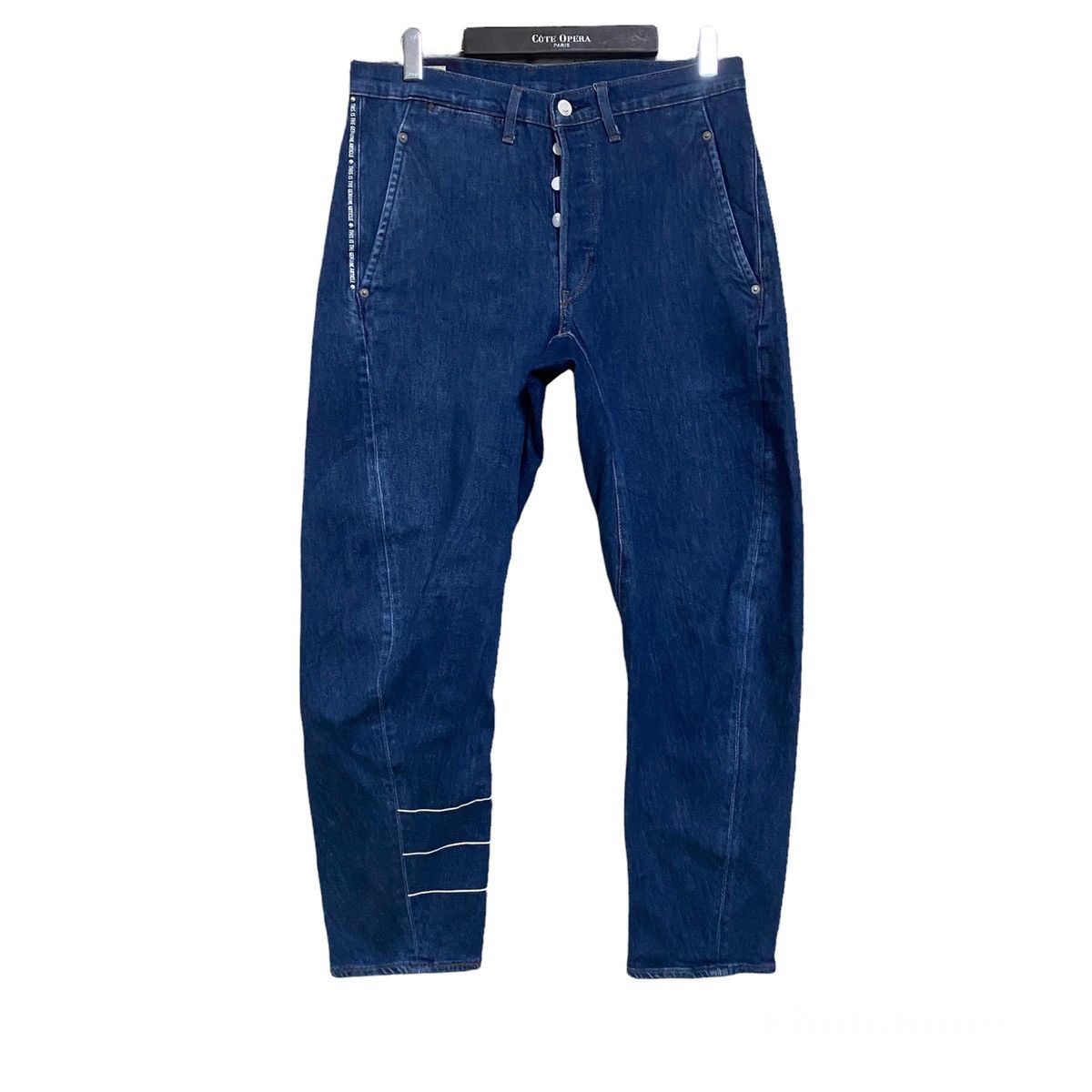 Levi's Levis Engineered Jeans Size US 31 - 2 Thumbnail