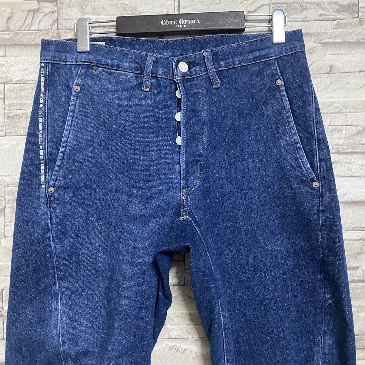 Levi's Levis Engineered Jeans Size US 31 - 4 Thumbnail