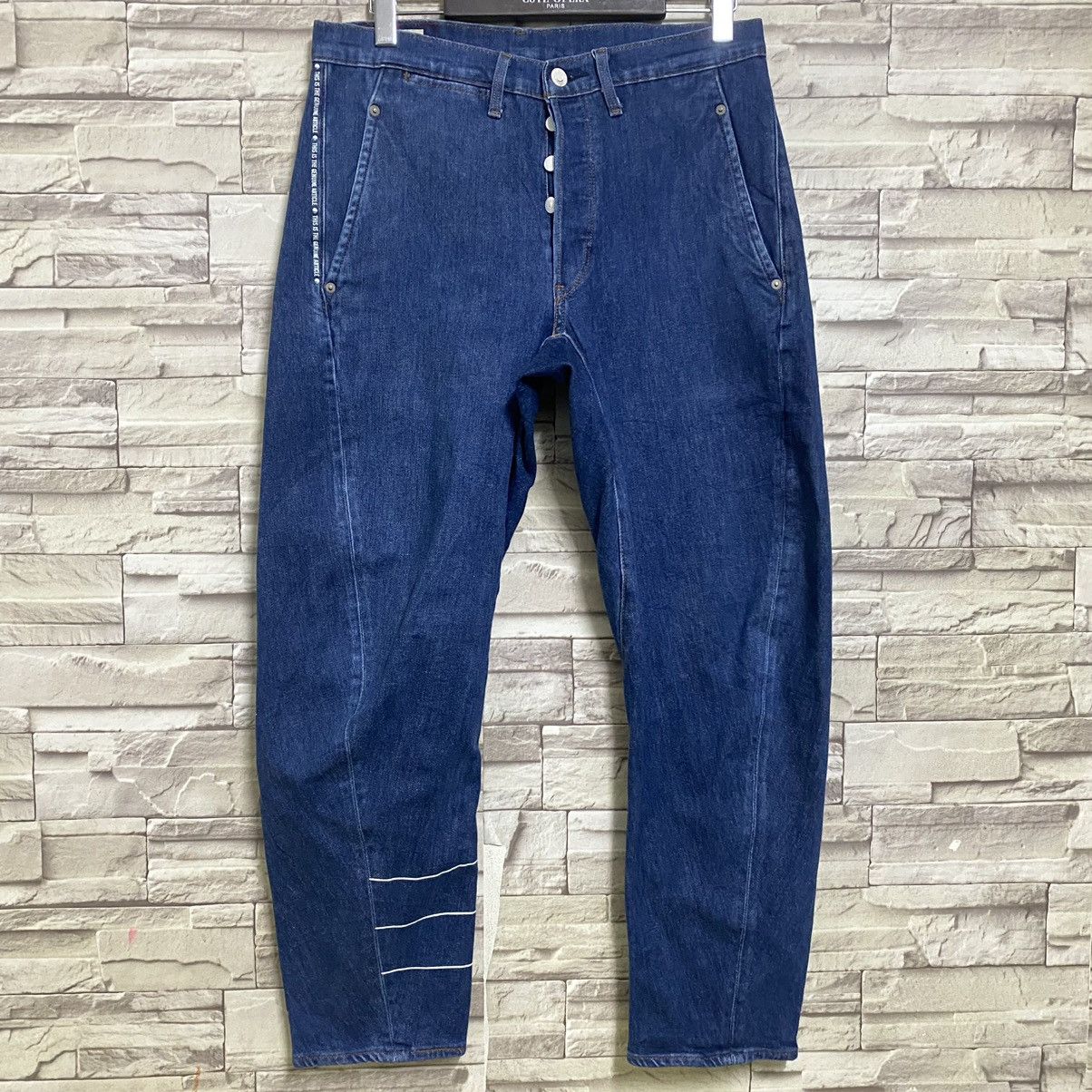 Levi's Levis Engineered Jeans Size US 31 - 3 Thumbnail