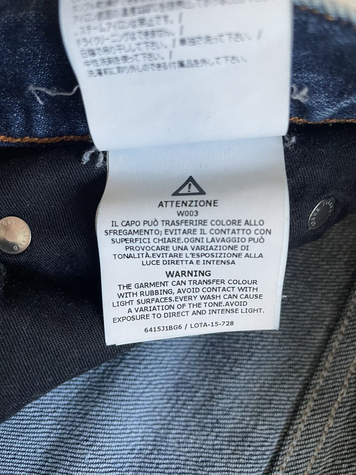 Stone Island Stone island jeans Size US 34 / EU 50 - 8 Thumbnail