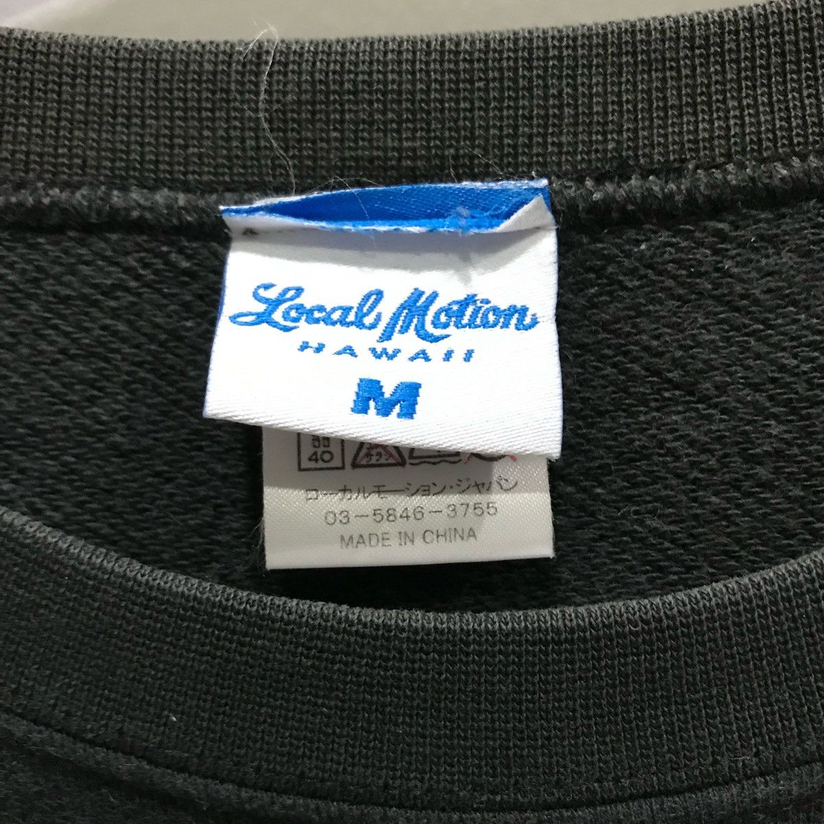 Japanese Brand × Vintage LOCAL MOTION HAWAII Sweatshirts Fits Size L Size US L / EU 52-54 / 3 - 5 Thumbnail