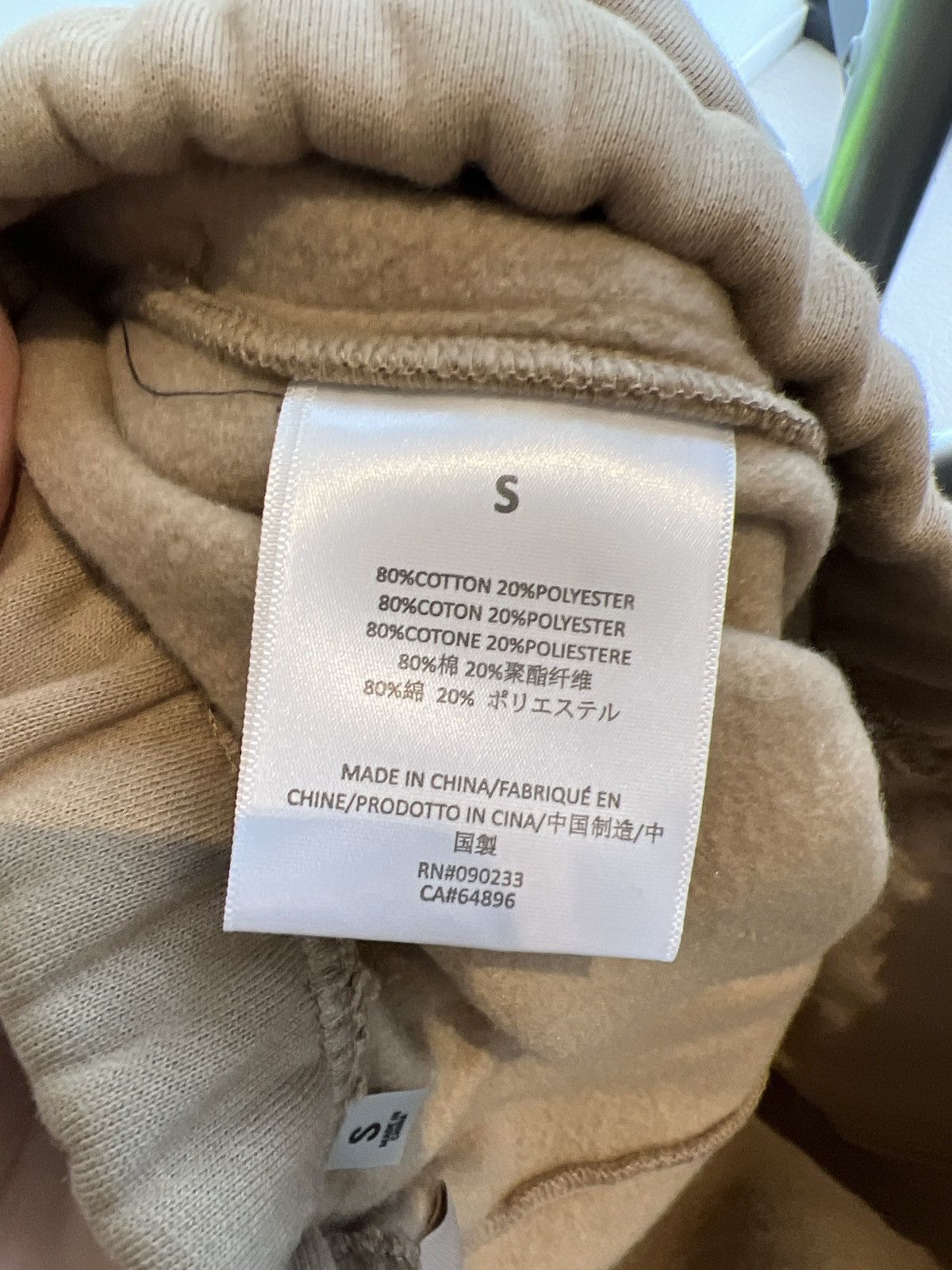 Fear of God Fear of god Essentials sweatpants Sz.S Size US 30 / EU 46 - 4 Thumbnail