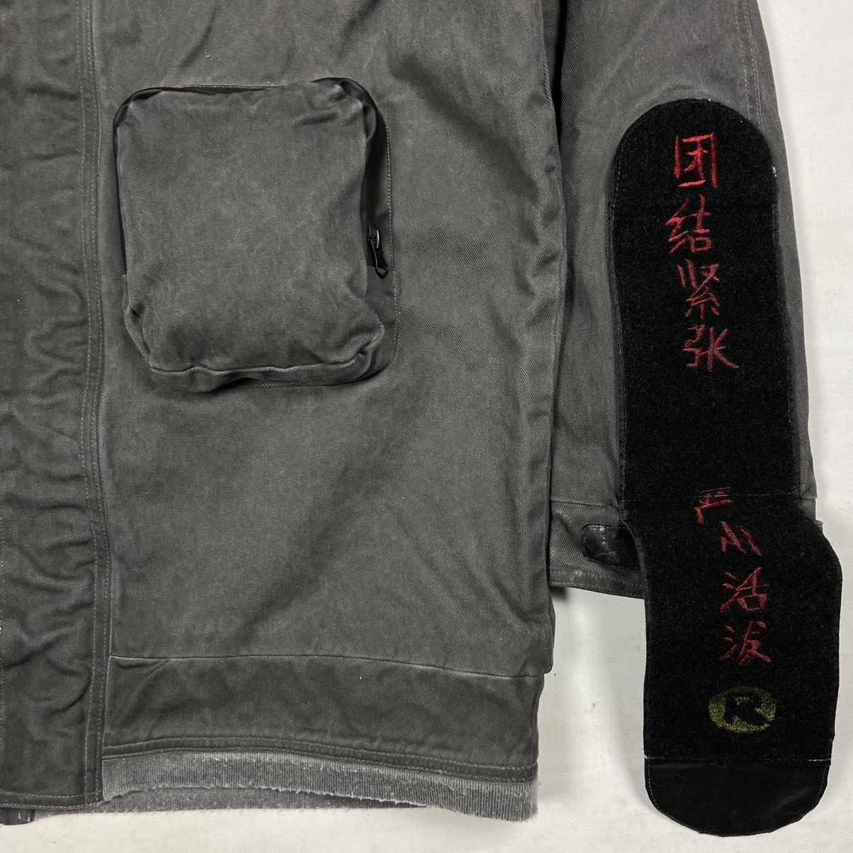 Japanese Brand LISHA JIANG x INXX SEASON 9 ULTRA RARE MULTIPOCKET JACKET Size US L / EU 52-54 / 3 - 7 Thumbnail