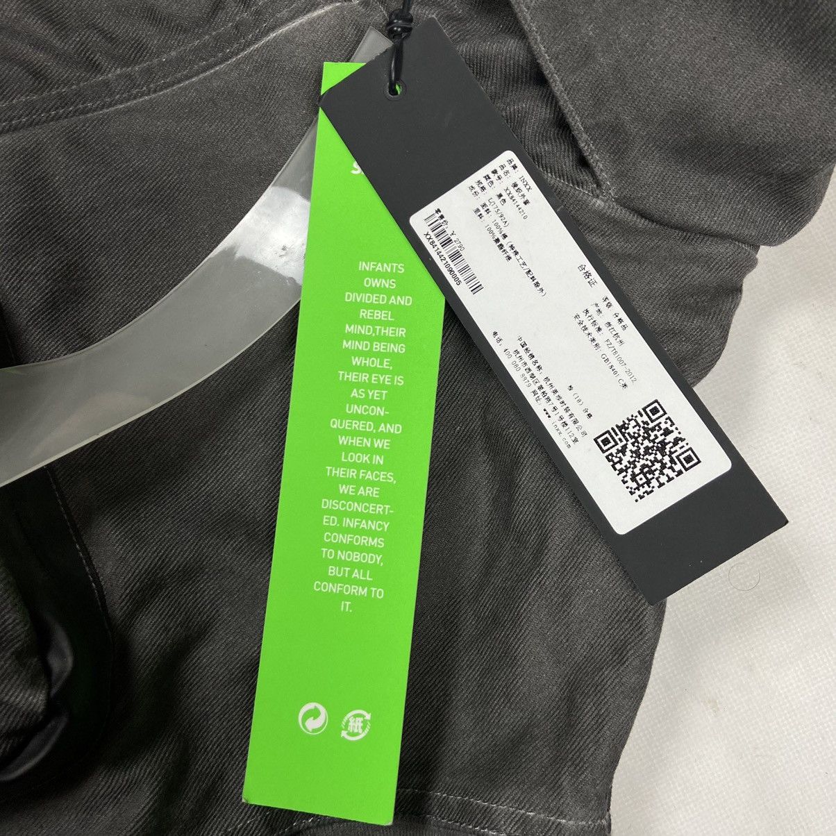 Japanese Brand LISHA JIANG x INXX SEASON 9 ULTRA RARE MULTIPOCKET JACKET Size US L / EU 52-54 / 3 - 23 Thumbnail