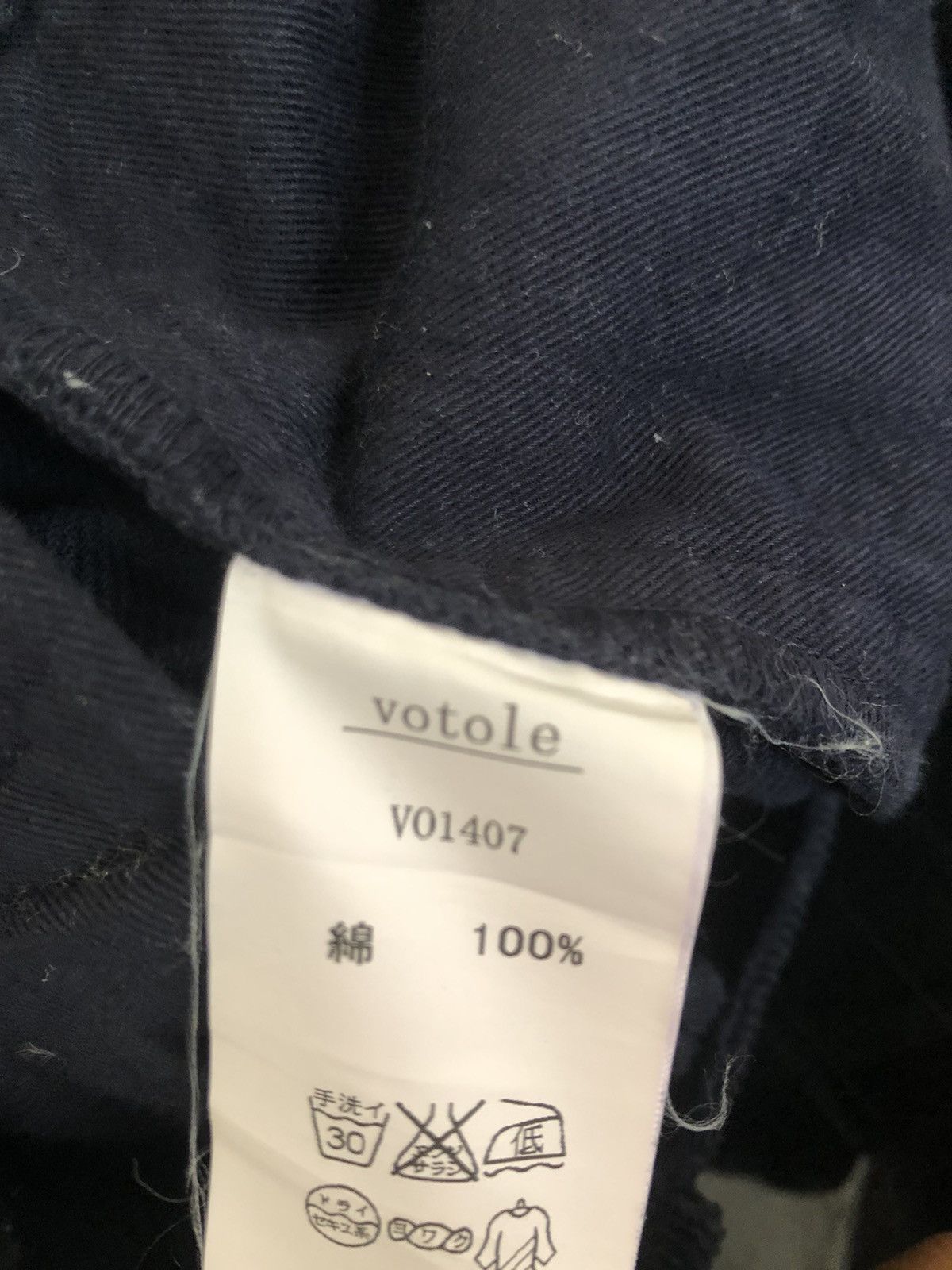 Needles VOTOLE PRODUCT Japan Thick Corduroy Polka Dot Trouser Pant Size US 31 - 17 Thumbnail