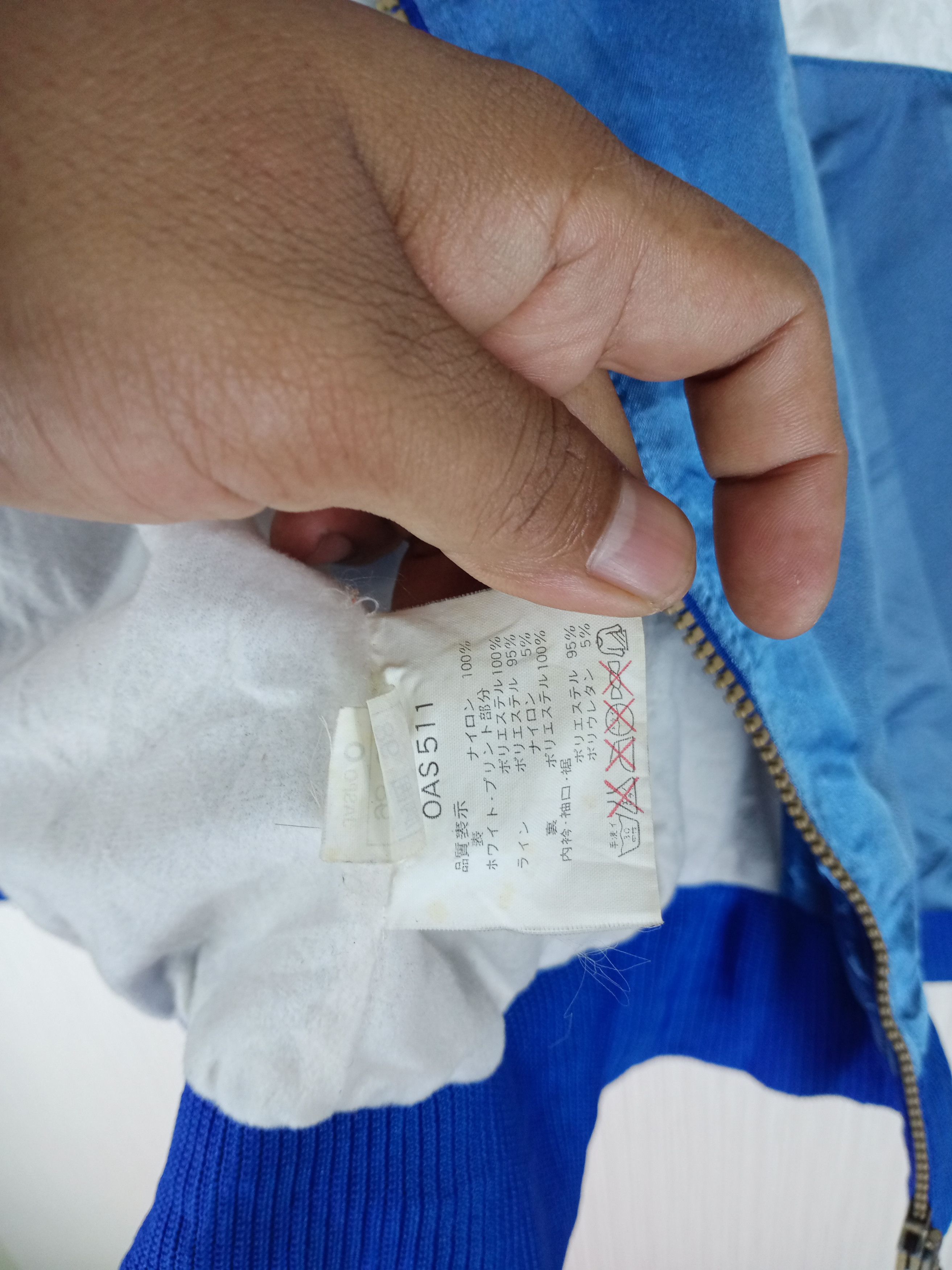 Asics Vintage 80s Asics Football Gear Big Logo Jacket Size US L / EU 52-54 / 3 - 10 Thumbnail