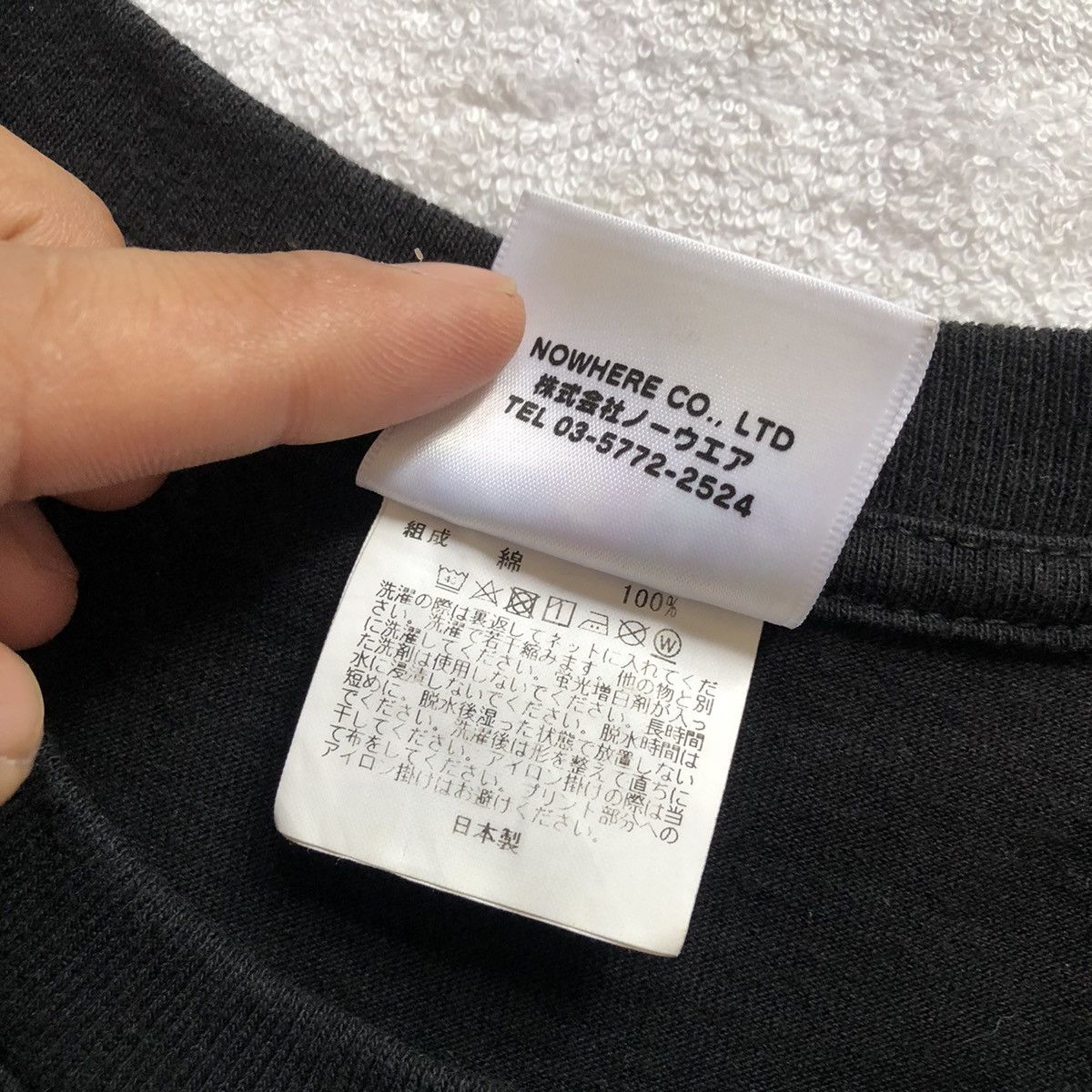 Bape 1st Camo Reflector By Bathing Ape Tee Size US M / EU 48-50 / 2 - 8 Thumbnail