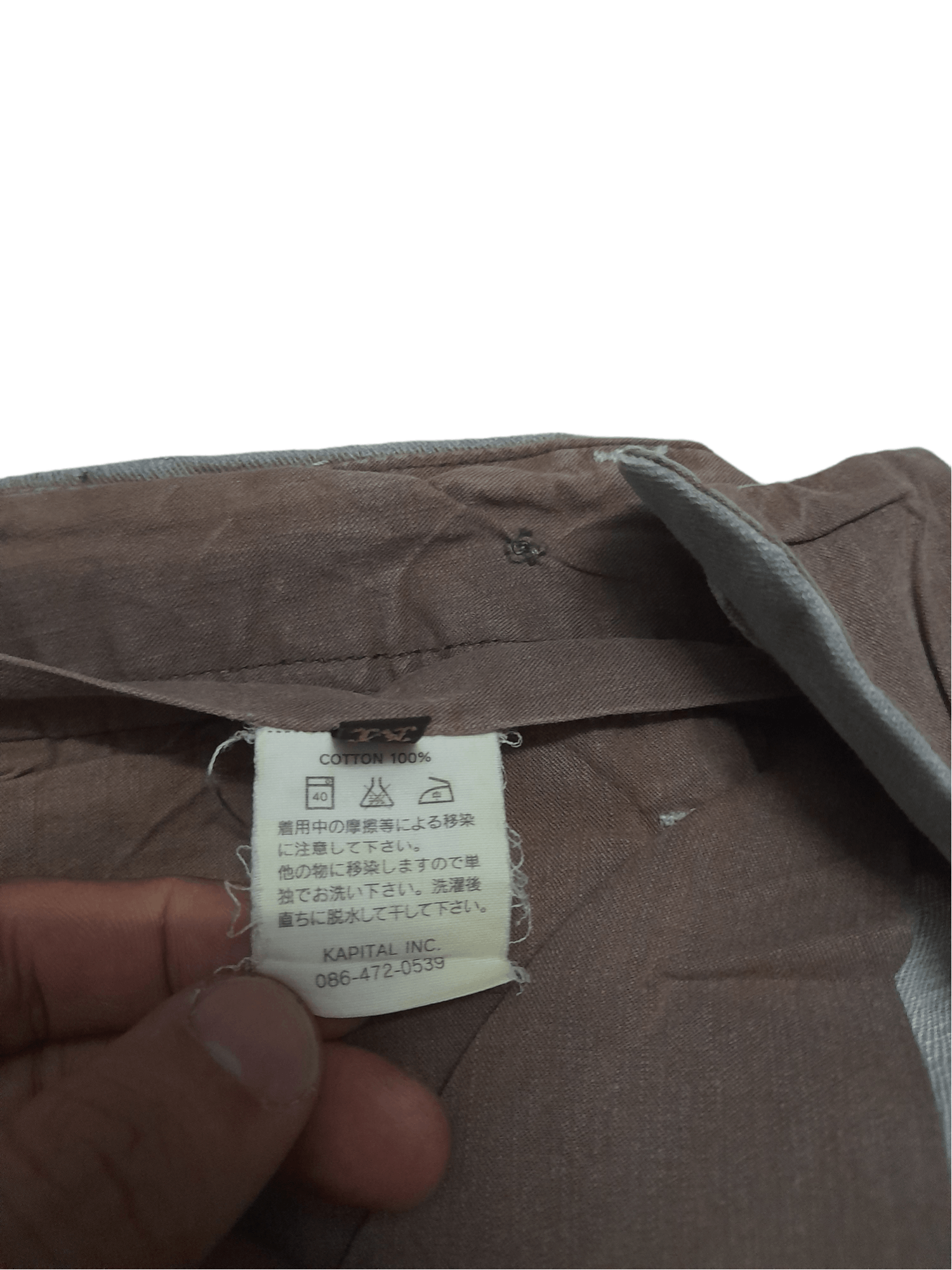 Designer × Kapital × Kapital Kountry KAPITAL Dirt Pant Over-Button (E236) Size US 30 / EU 46 - 5 Thumbnail