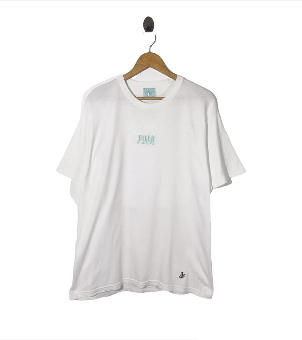 Japanese Brand FR2 japan streetwear graphic shirt | Grailed