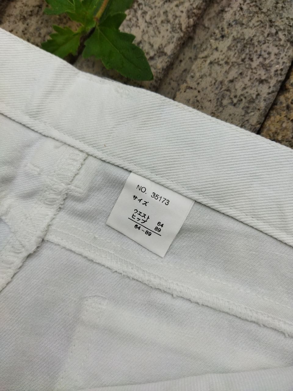 If Six Was Nine Revolt Japan Zipper Bondage Pants Size US 31 - 6 Thumbnail