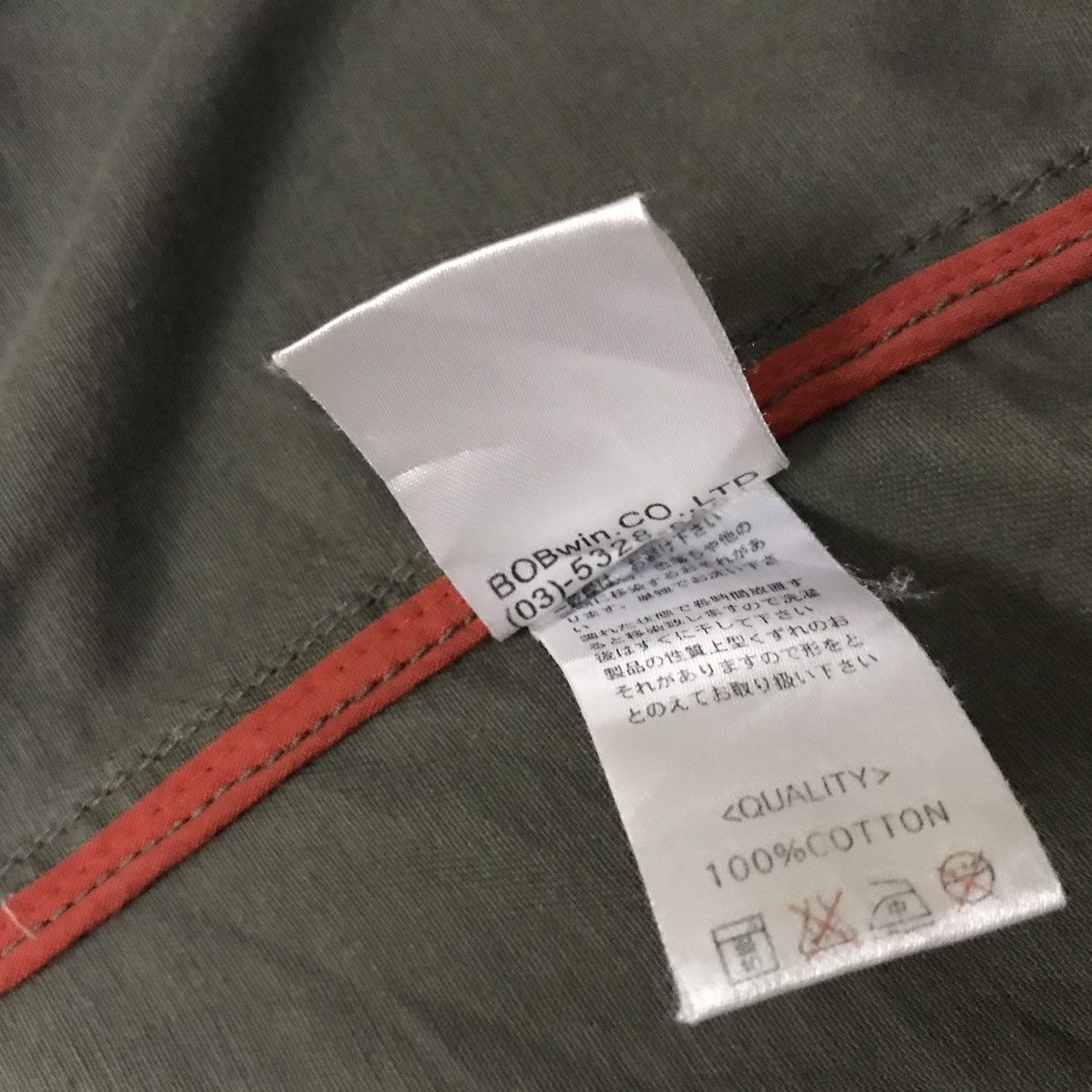 Brooklyn Cloth × Brooklyn Projects Brooklyn industries parka jacket Size US L / EU 52-54 / 3 - 9 Thumbnail